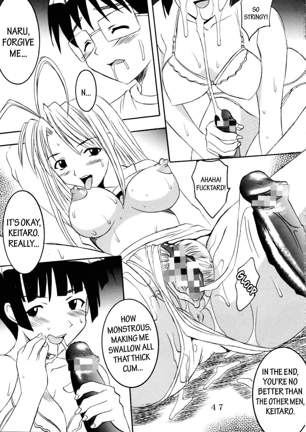 [St. Rio (Kitty, Kouenji Rei)] Love Dasi 19 (Love Hina) [EHCOVE]