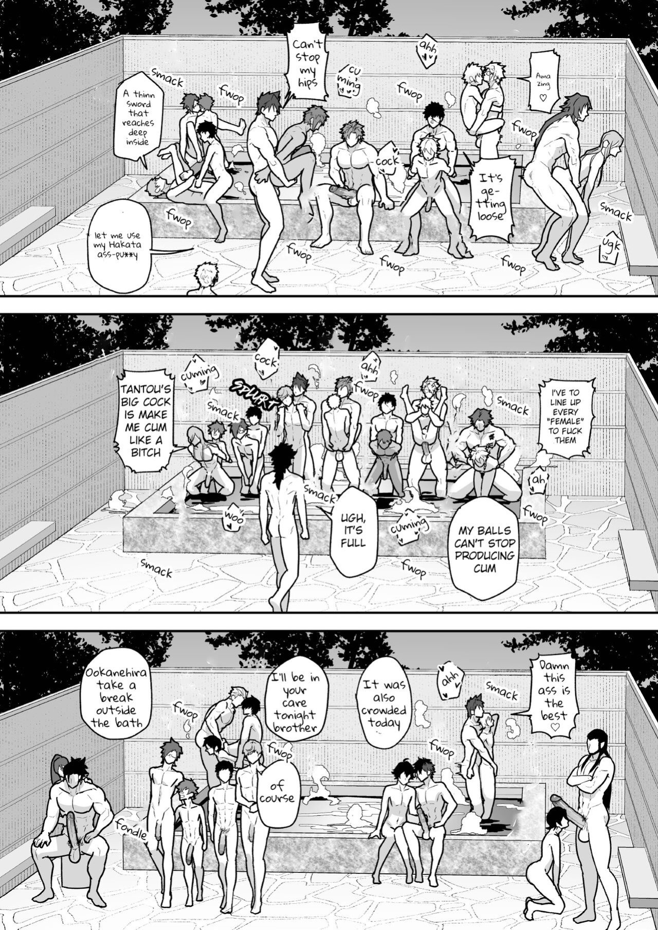 [PULIN Nabe (kakenari)] TOARU OSU DANSHI - A CERTAIN MANLY GUY [ENG]