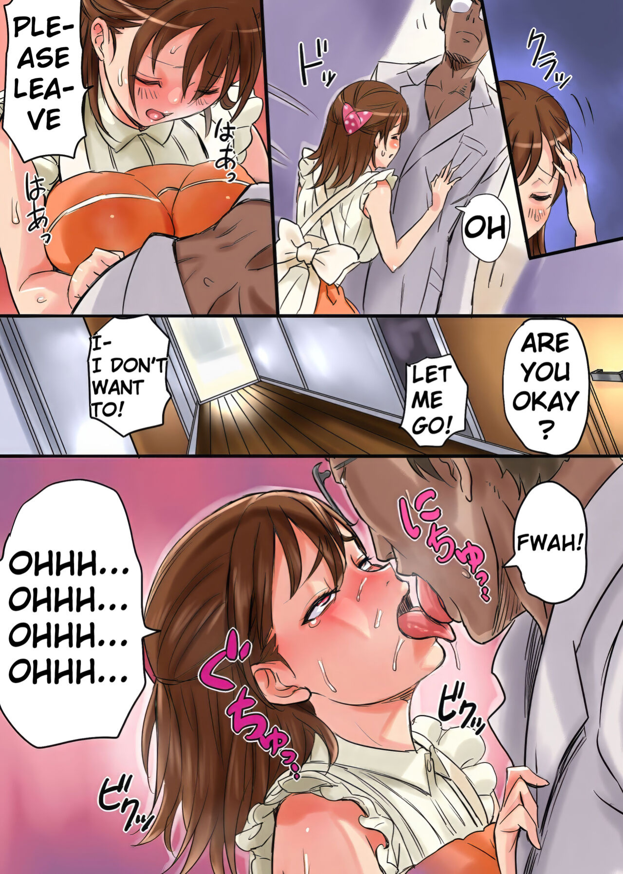 [NCP (Shibire Hitsuji)] Kansen 4 [H Scans]
