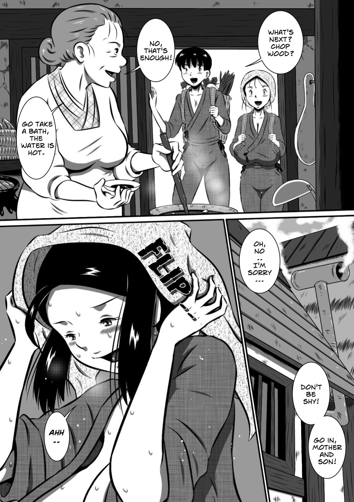 [Milkdou Shoukai (Milk Studio)] A Forbidden Getaway For Two