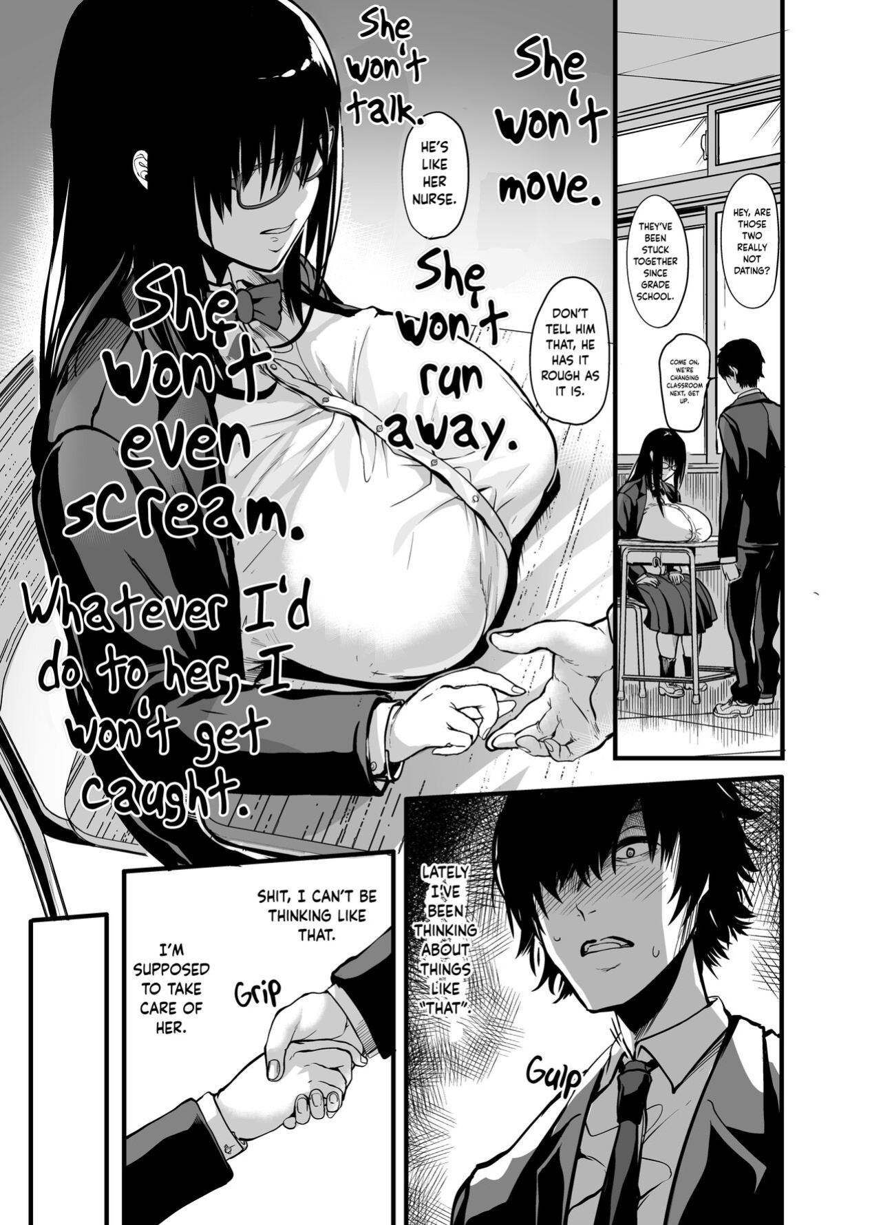 [Ikemen Teikoku (Remu)] Kanmoku no Ko | Silent Girl [PHILO]