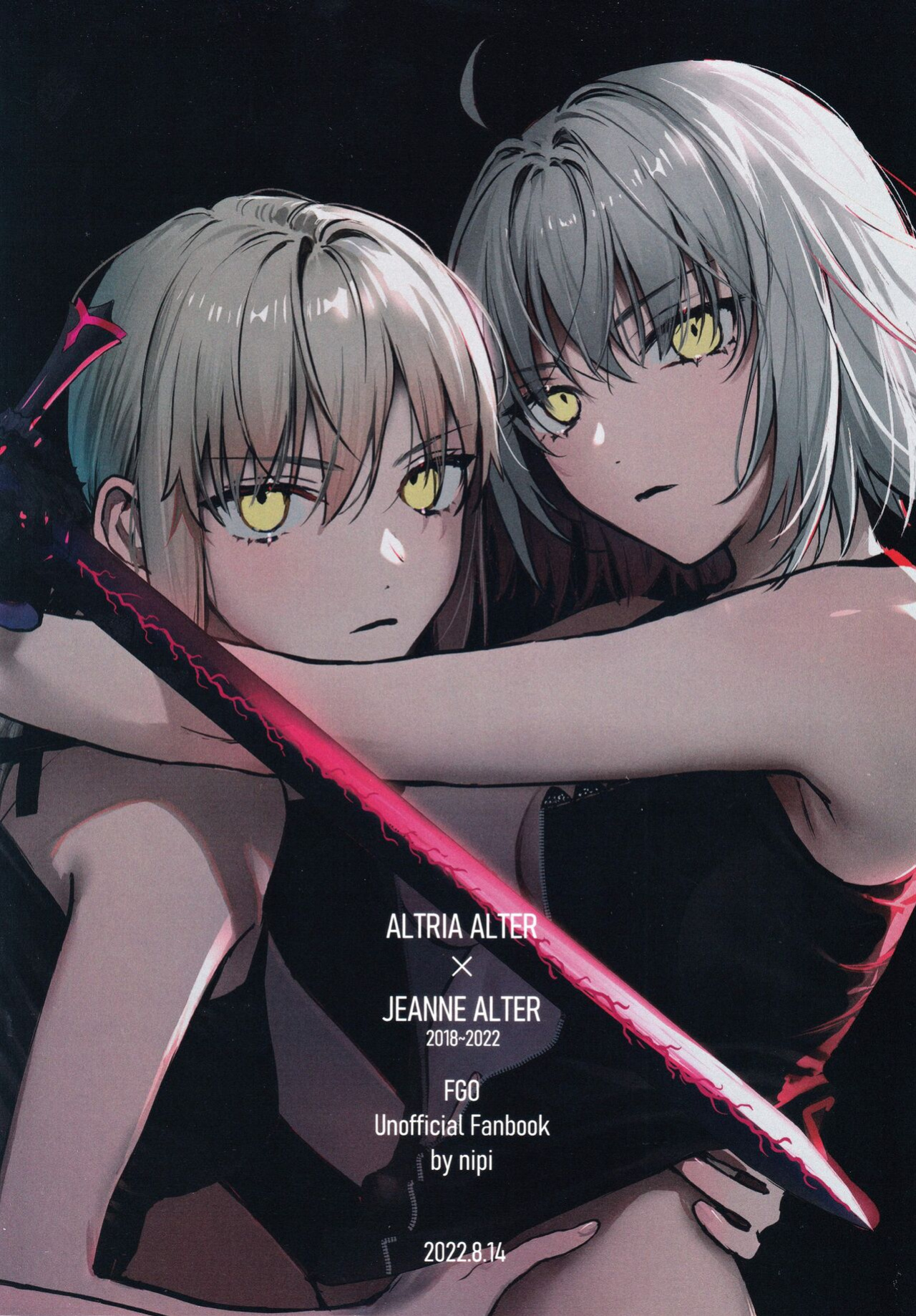(C100) [Kindou Shoujo (nipi)] Artoria Alter x Jeanne Alter Sairokushuu (Fate/Grand Order) [SDTLs]
