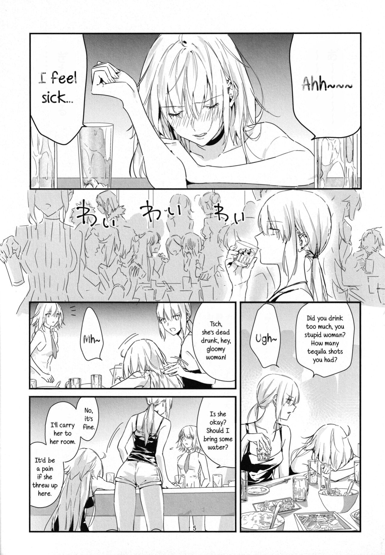 (C100) [Kindou Shoujo (nipi)] Artoria Alter x Jeanne Alter Sairokushuu (Fate/Grand Order) [SDTLs]