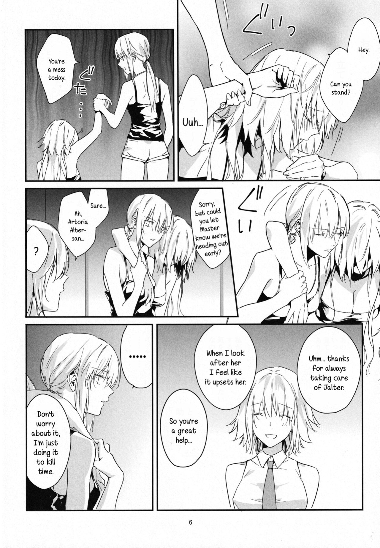 (C100) [Kindou Shoujo (nipi)] Artoria Alter x Jeanne Alter Sairokushuu (Fate/Grand Order) [SDTLs]