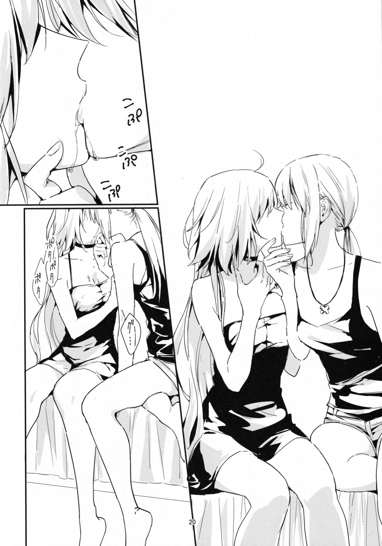 (C100) [Kindou Shoujo (nipi)] Artoria Alter x Jeanne Alter Sairokushuu (Fate/Grand Order) [SDTLs]