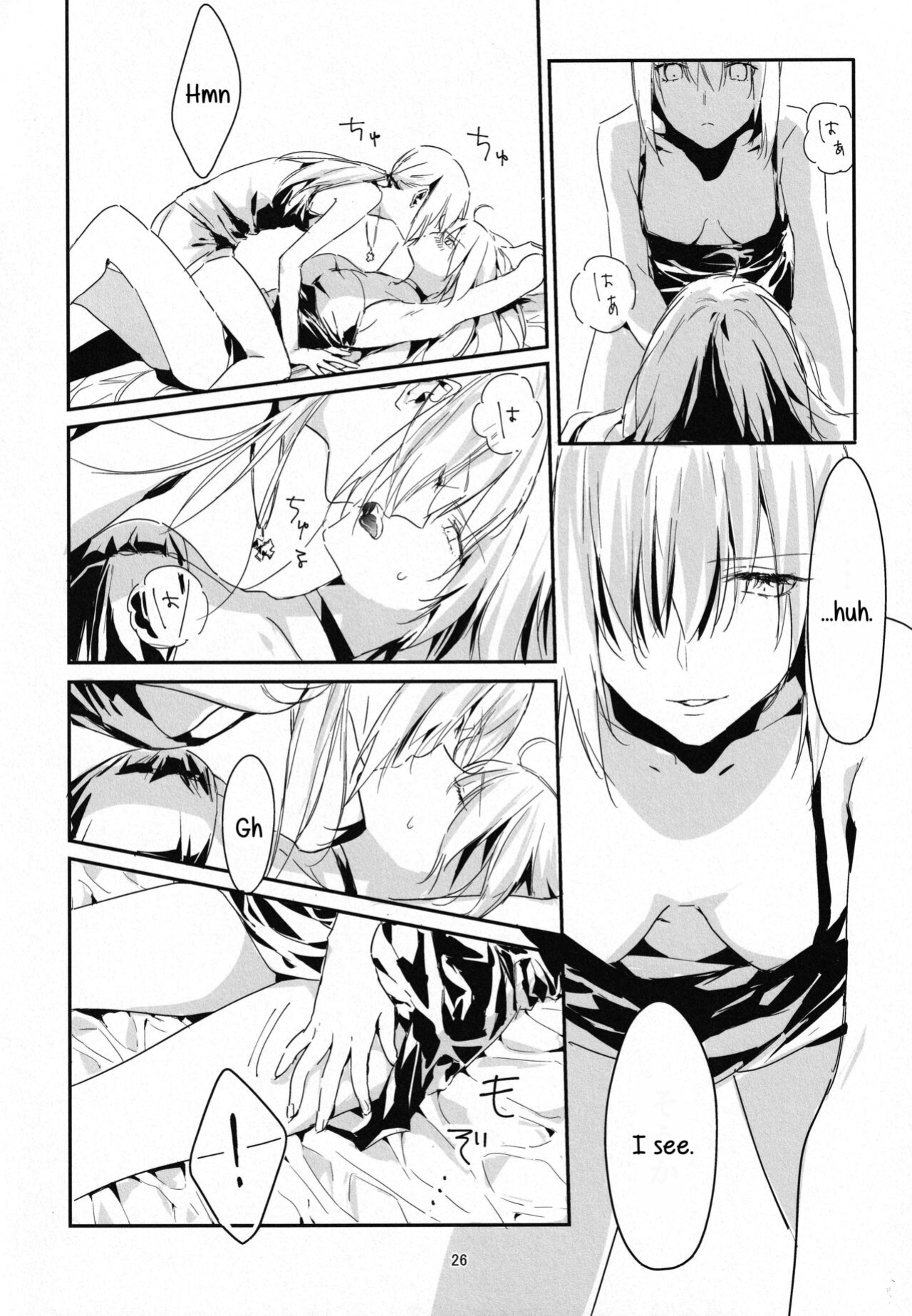 (C100) [Kindou Shoujo (nipi)] Artoria Alter x Jeanne Alter Sairokushuu (Fate/Grand Order) [SDTLs]