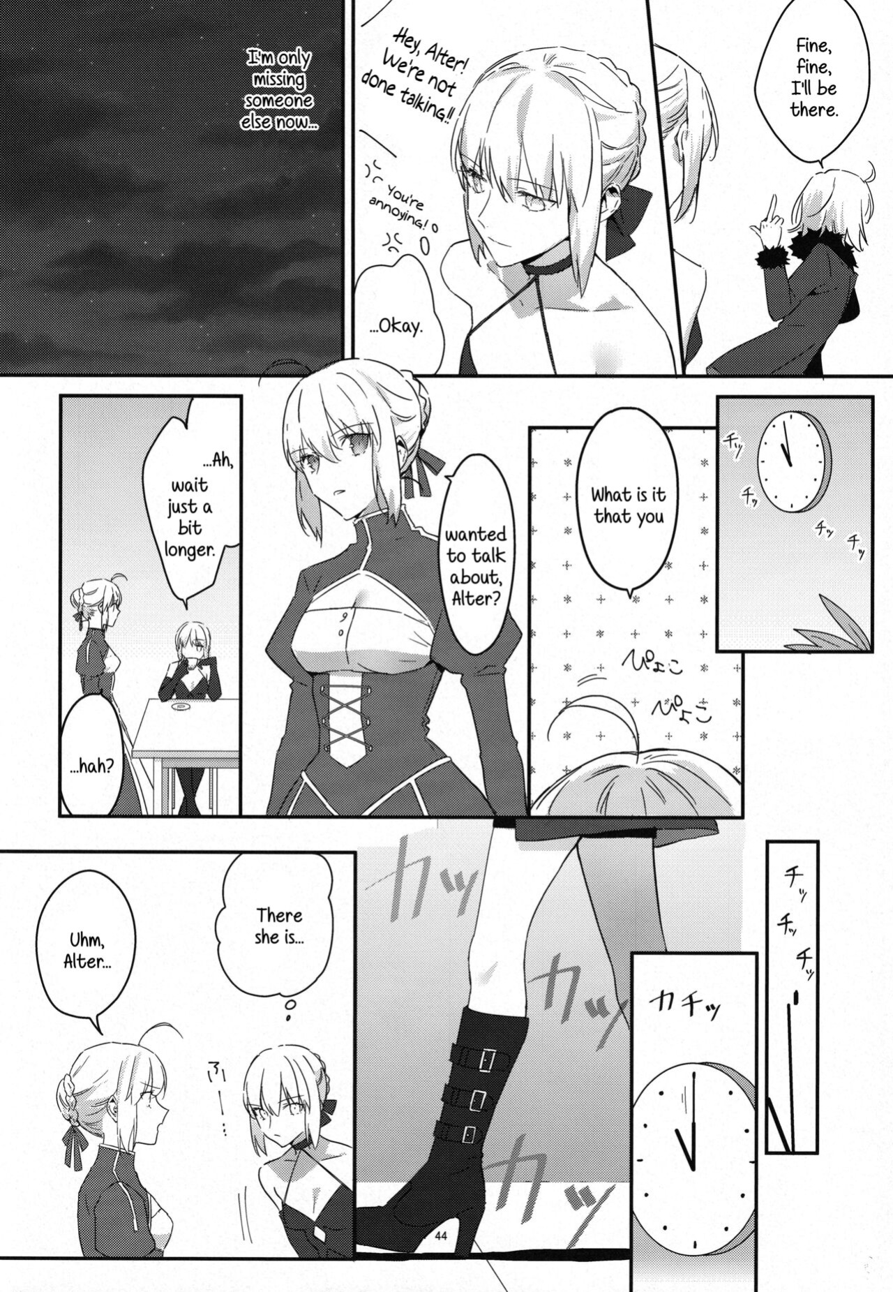 (C100) [Kindou Shoujo (nipi)] Artoria Alter x Jeanne Alter Sairokushuu (Fate/Grand Order) [SDTLs]