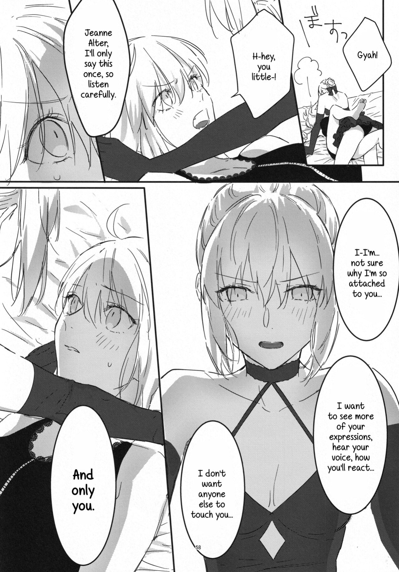 (C100) [Kindou Shoujo (nipi)] Artoria Alter x Jeanne Alter Sairokushuu (Fate/Grand Order) [SDTLs]