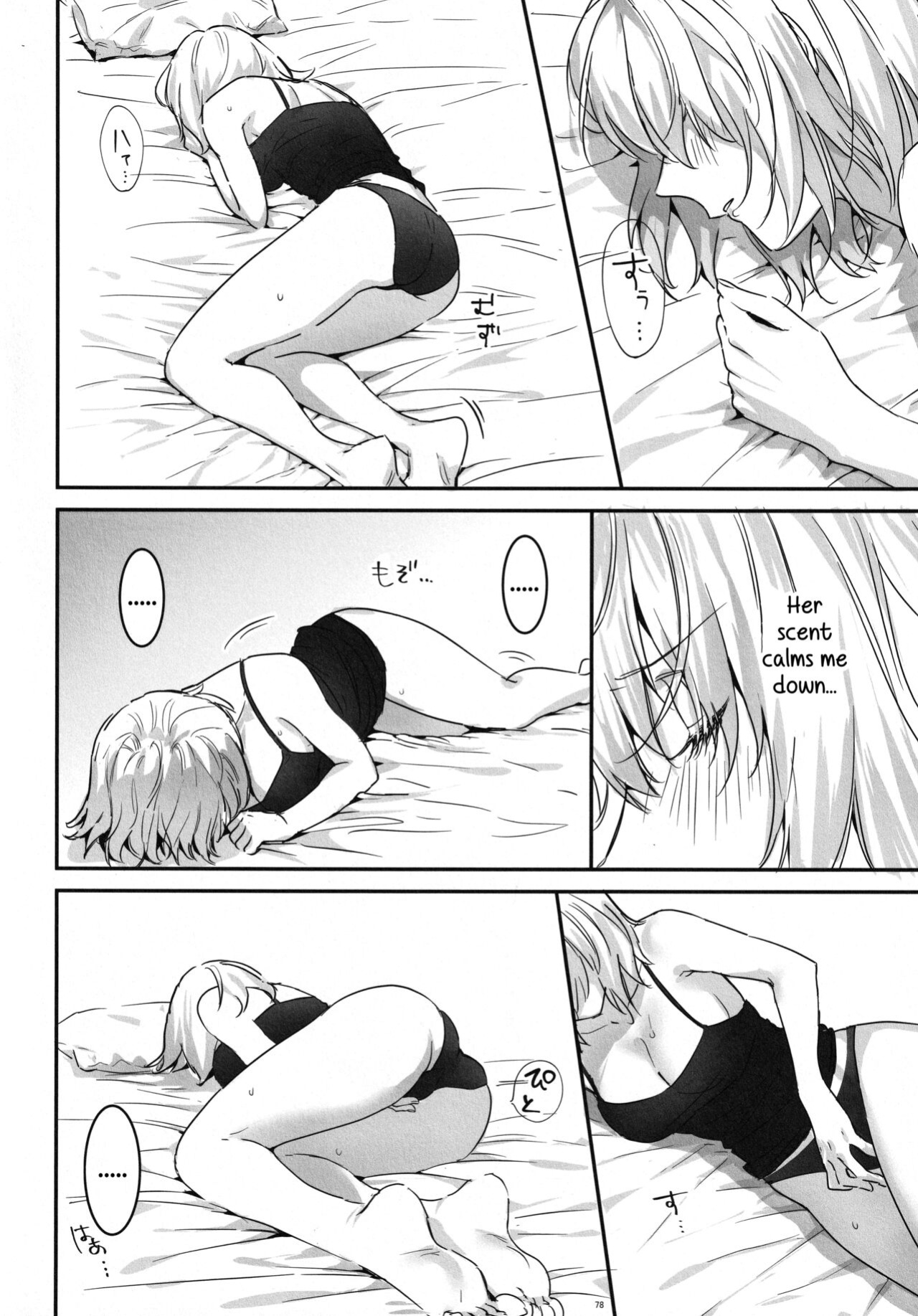 (C100) [Kindou Shoujo (nipi)] Artoria Alter x Jeanne Alter Sairokushuu (Fate/Grand Order) [SDTLs]