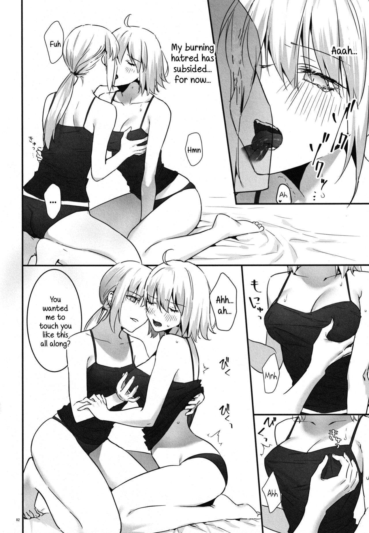 (C100) [Kindou Shoujo (nipi)] Artoria Alter x Jeanne Alter Sairokushuu (Fate/Grand Order) [SDTLs]
