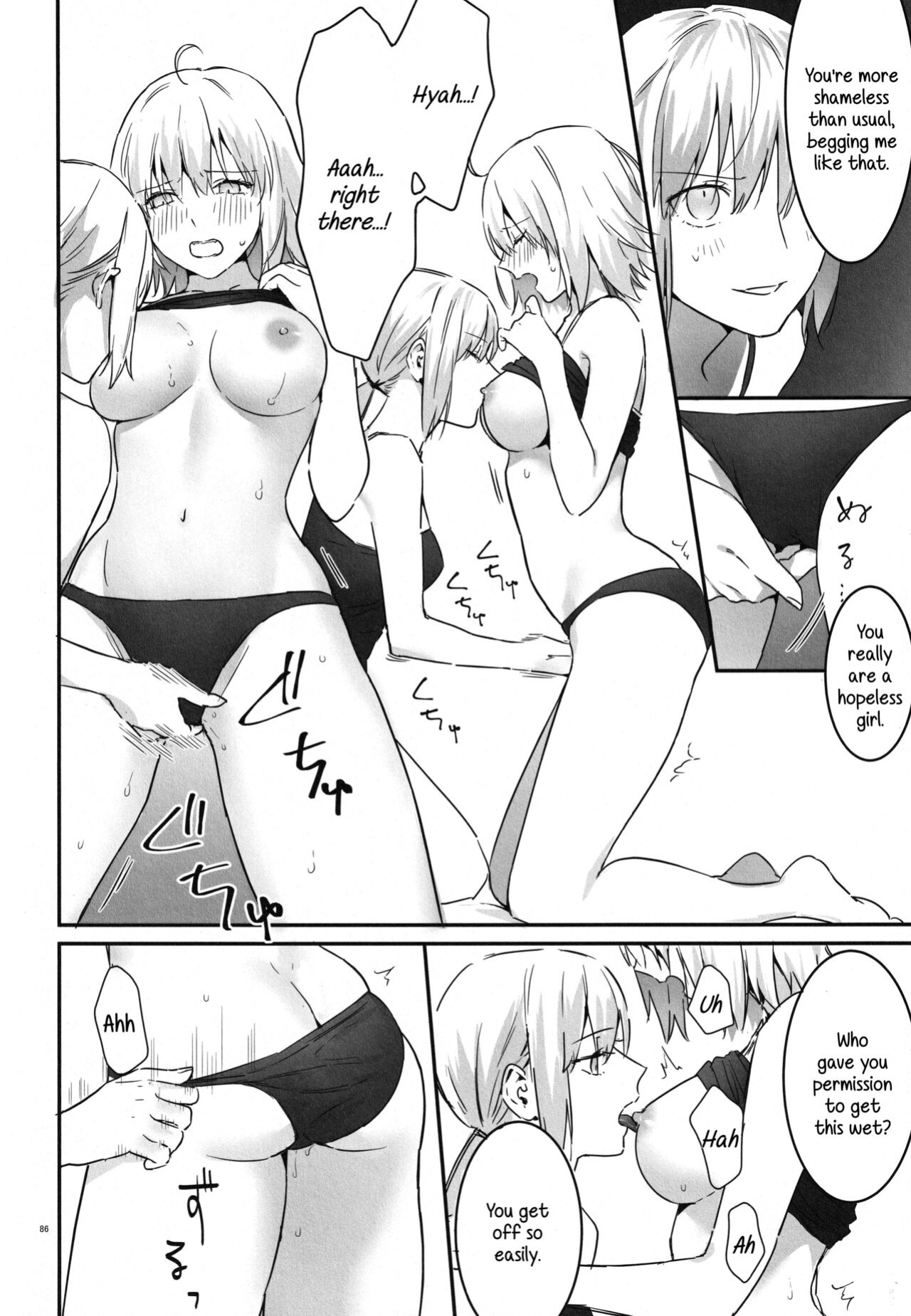 (C100) [Kindou Shoujo (nipi)] Artoria Alter x Jeanne Alter Sairokushuu (Fate/Grand Order) [SDTLs]