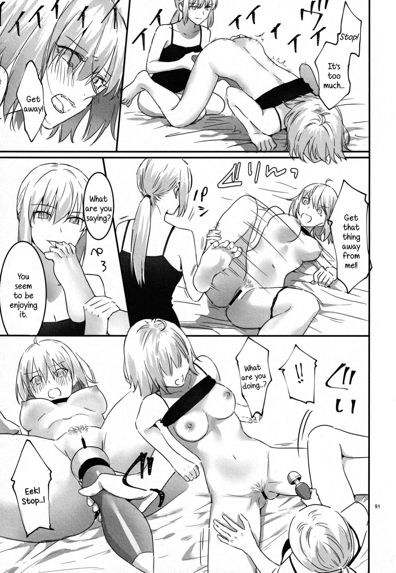 (C100) [Kindou Shoujo (nipi)] Artoria Alter x Jeanne Alter Sairokushuu (Fate/Grand Order) [SDTLs]
