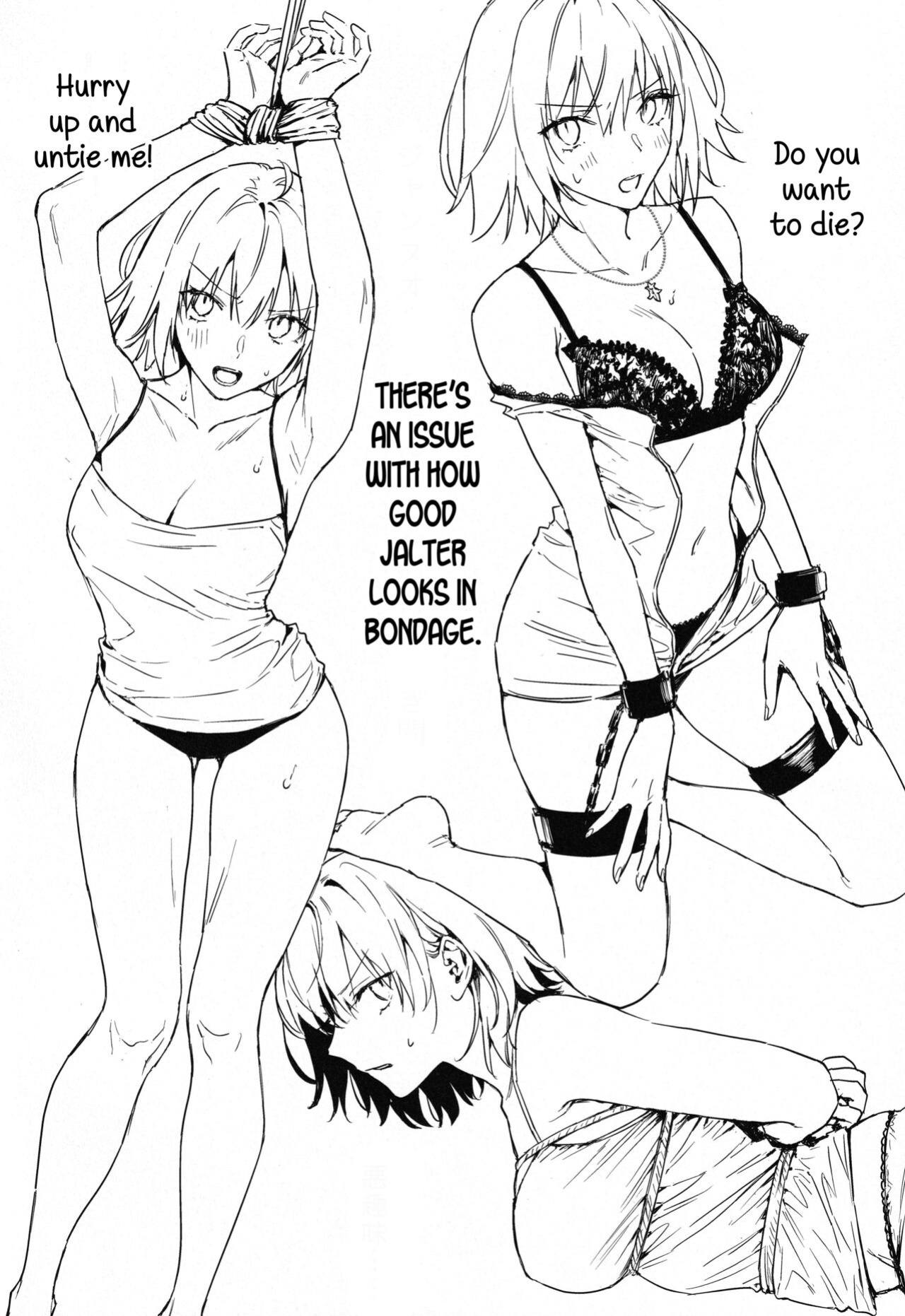 (C100) [Kindou Shoujo (nipi)] Artoria Alter x Jeanne Alter Sairokushuu (Fate/Grand Order) [SDTLs]