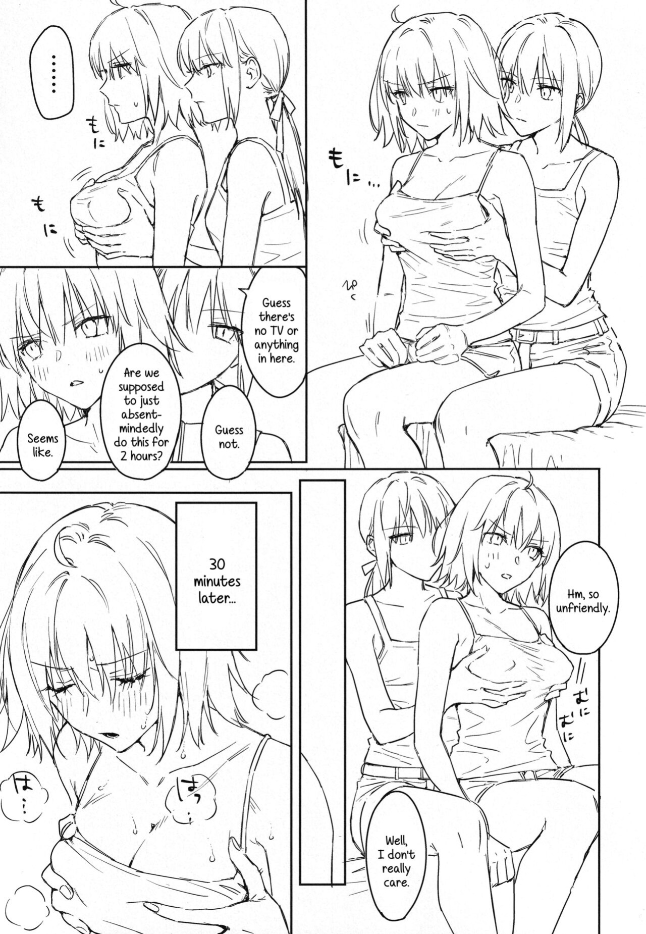 (C100) [Kindou Shoujo (nipi)] Artoria Alter x Jeanne Alter Sairokushuu (Fate/Grand Order) [SDTLs]