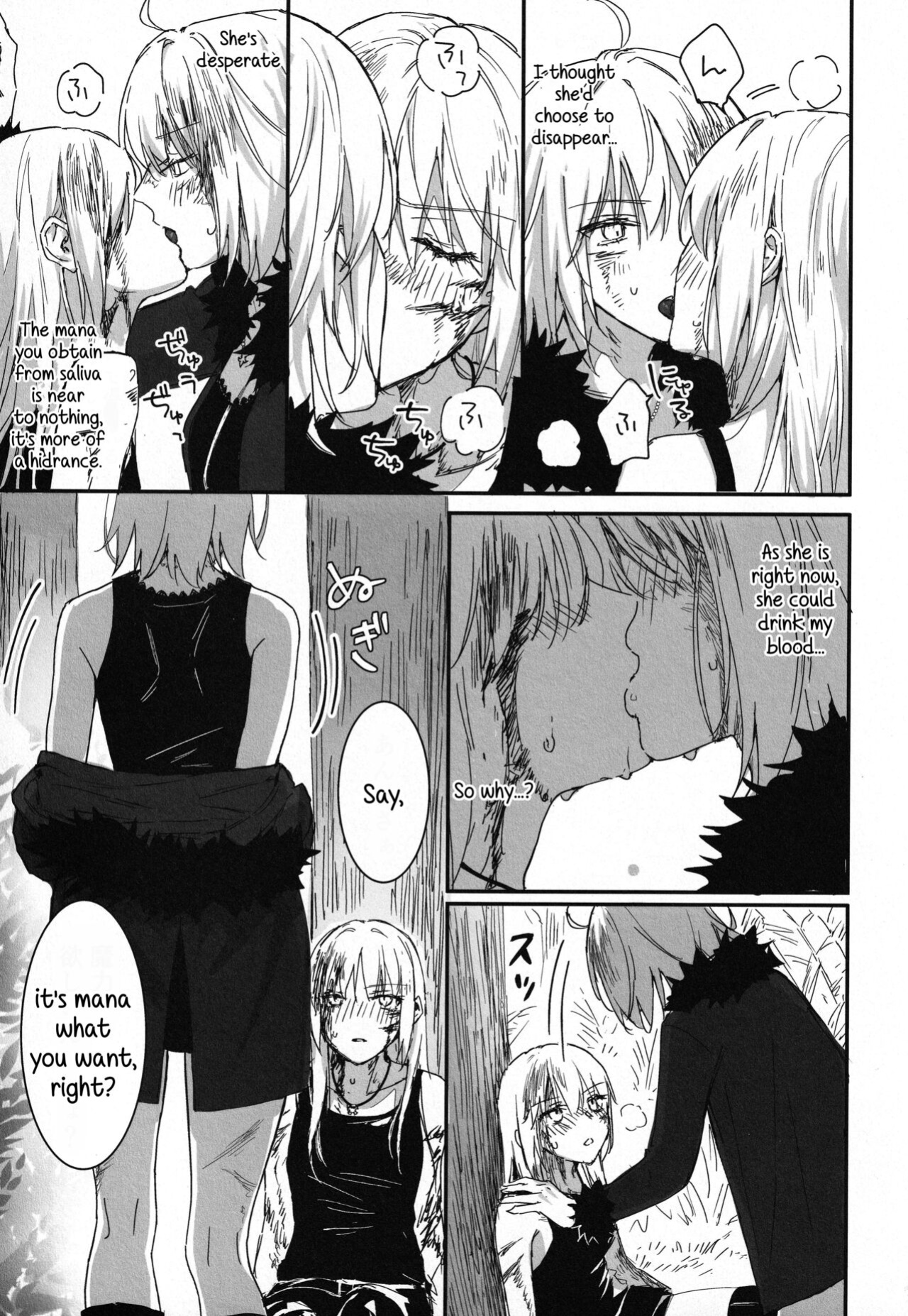 (C100) [Kindou Shoujo (nipi)] Artoria Alter x Jeanne Alter Sairokushuu (Fate/Grand Order) [SDTLs]