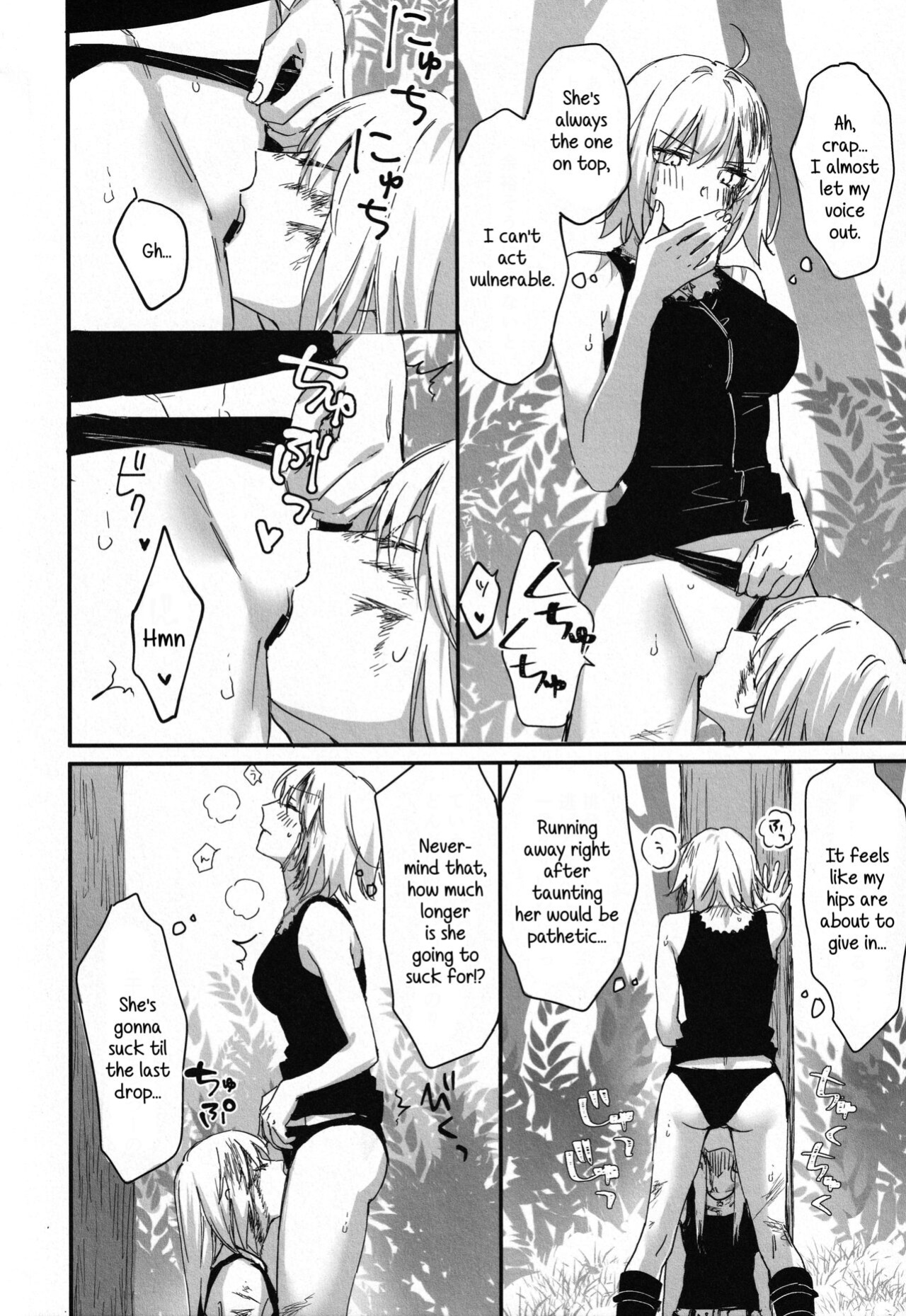 (C100) [Kindou Shoujo (nipi)] Artoria Alter x Jeanne Alter Sairokushuu (Fate/Grand Order) [SDTLs]