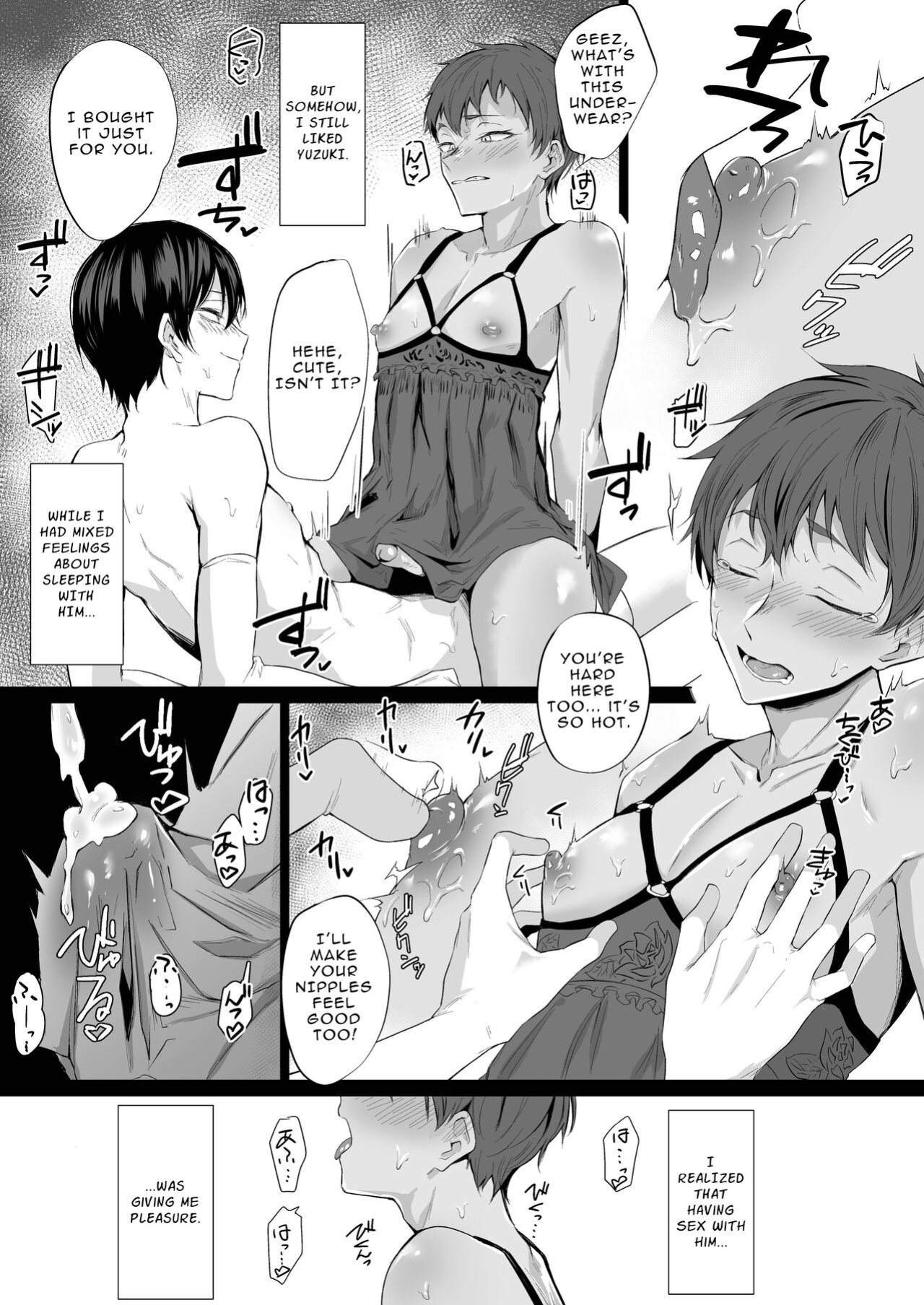 [Ichi no Hako (Tsukumo Nikyu)] "Konna no, Mou Manko da yo..." Osananajimi no Gokubuto Chinpo de Josou Mesuiki o Oshiekomareta Boku | My Childhood Friend Made Me Cross-dress and Femgasm with his Thick Dick