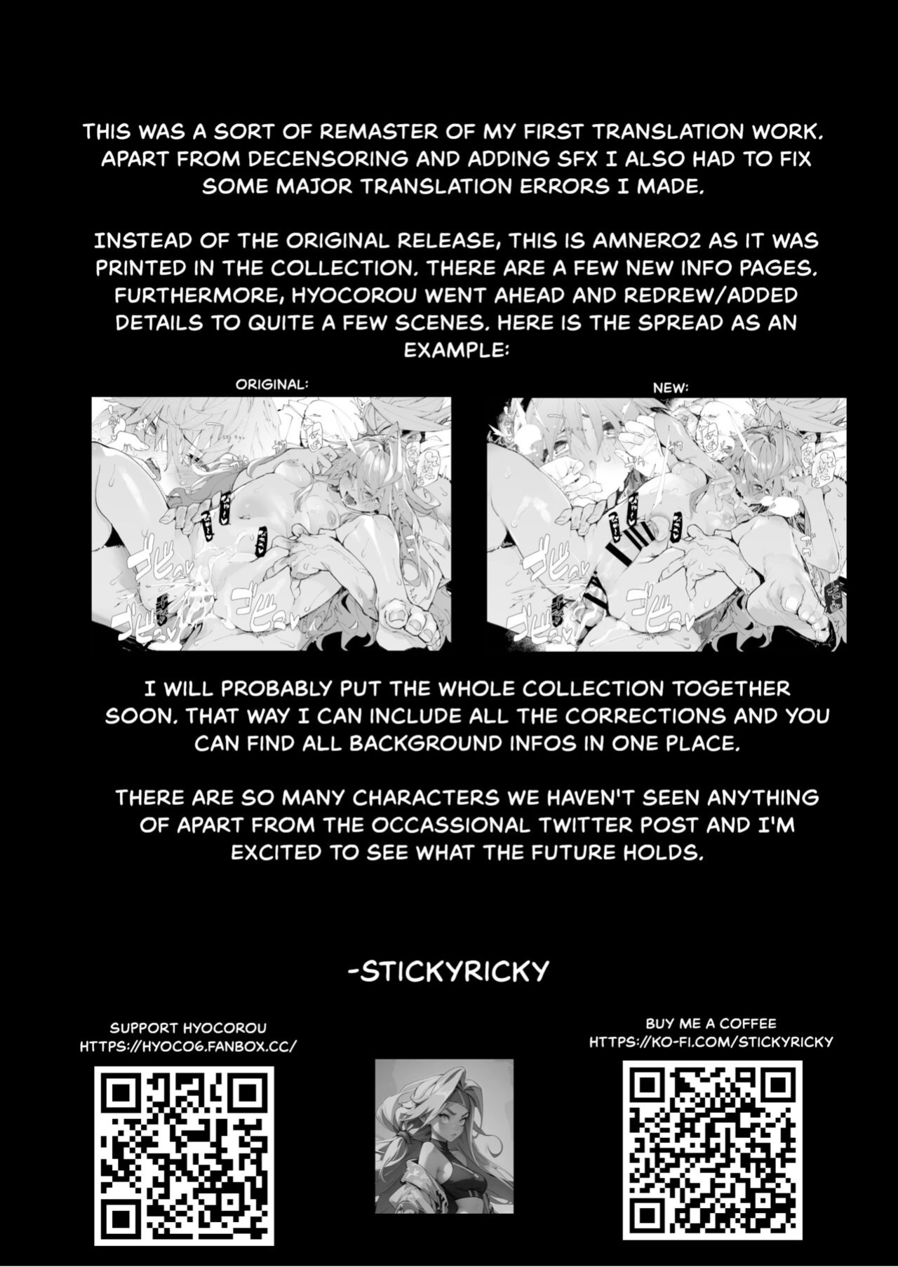[Hyoco Road (Hyocorou)] AMNERO 2 + Extras [StickyRicky]