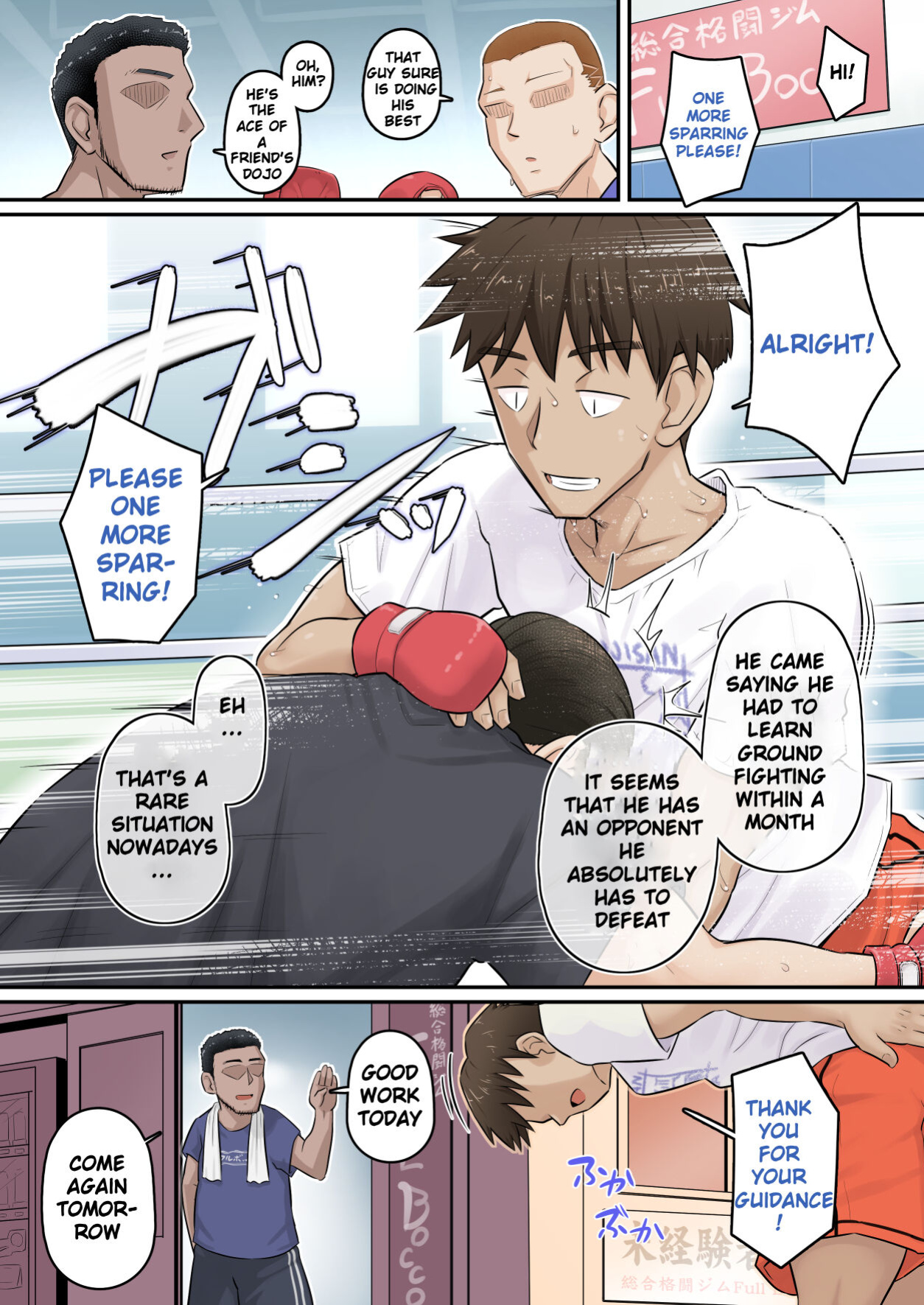 [Urayoroduya (Yoroduya Hyakuhachi)] Osananajimi Kanojo ga Doujouyaburi ni Omochikaeri Sarete, Ikkagetsu-kan Gattsuri Tanetsuke Sareru Ohanashi. 2 [Louptoi]