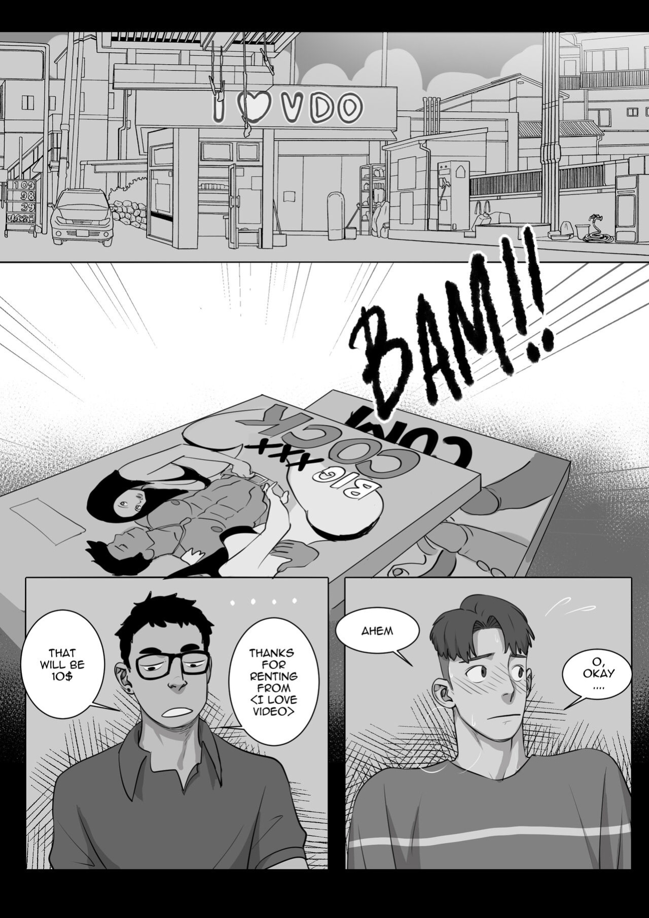 {Suyohara} This Guy