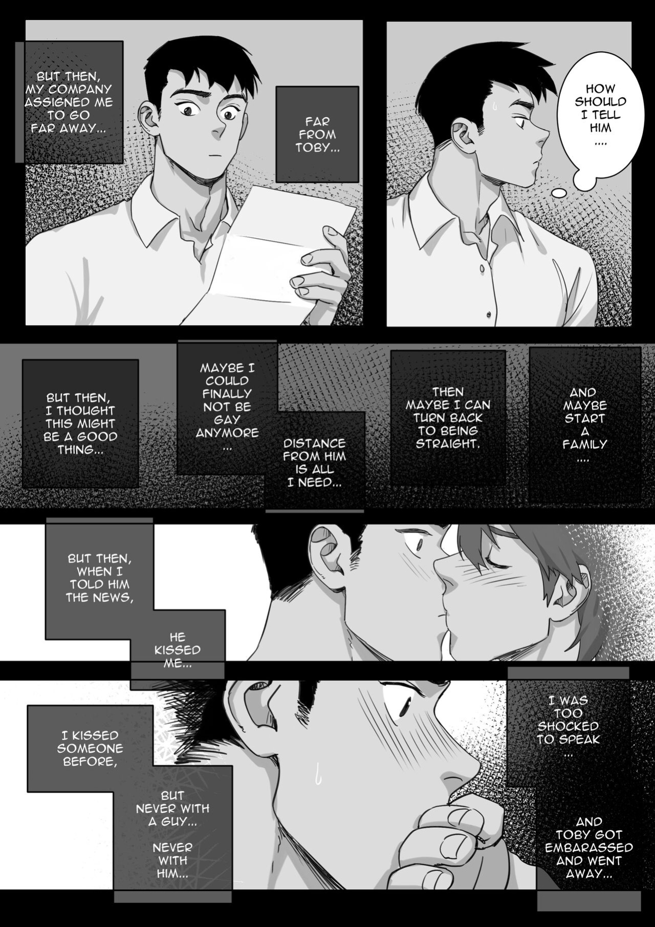 {Suyohara} This Guy