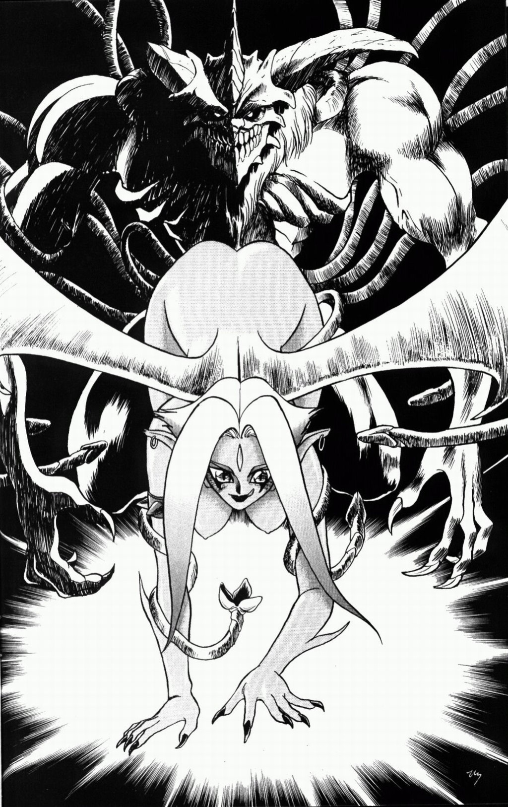 Milk! 06