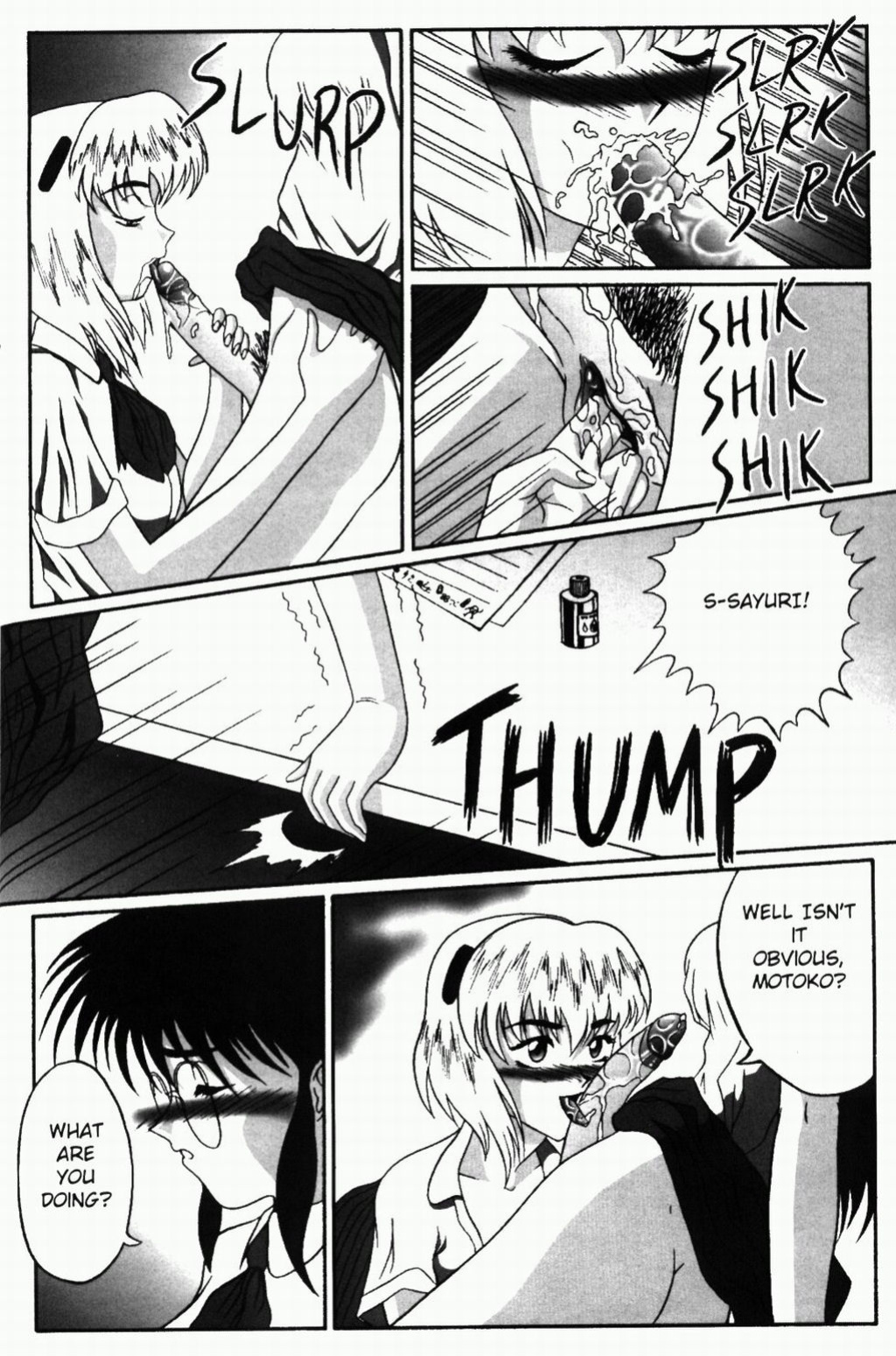 Milk! 04