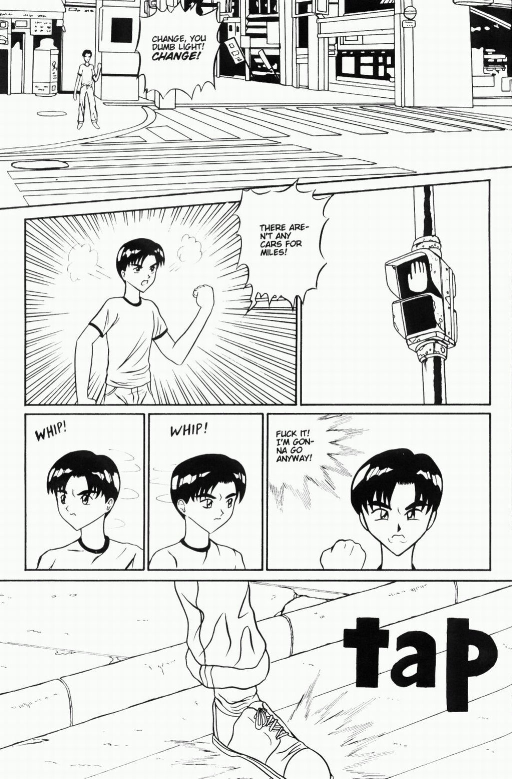 Milk! 02
