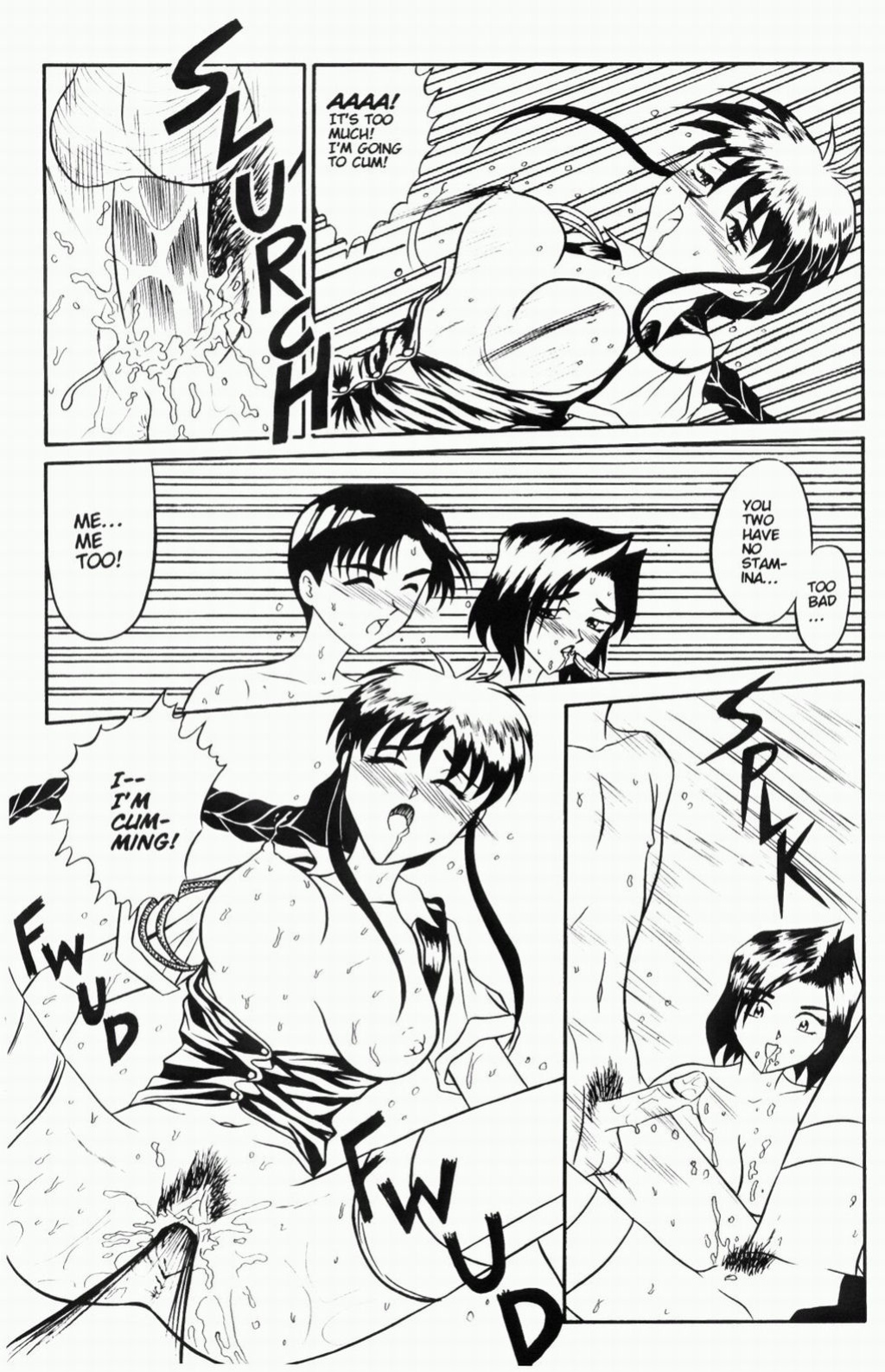 Milk! 02