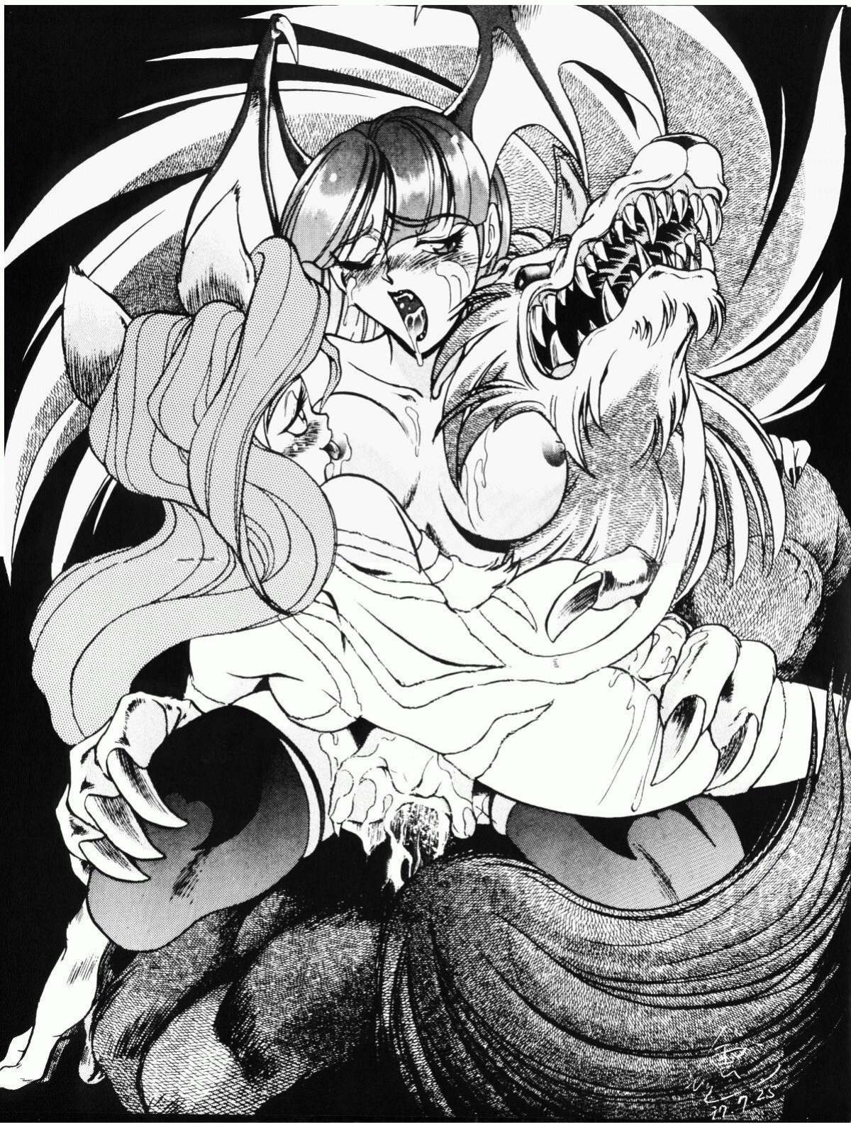 Milk! 02