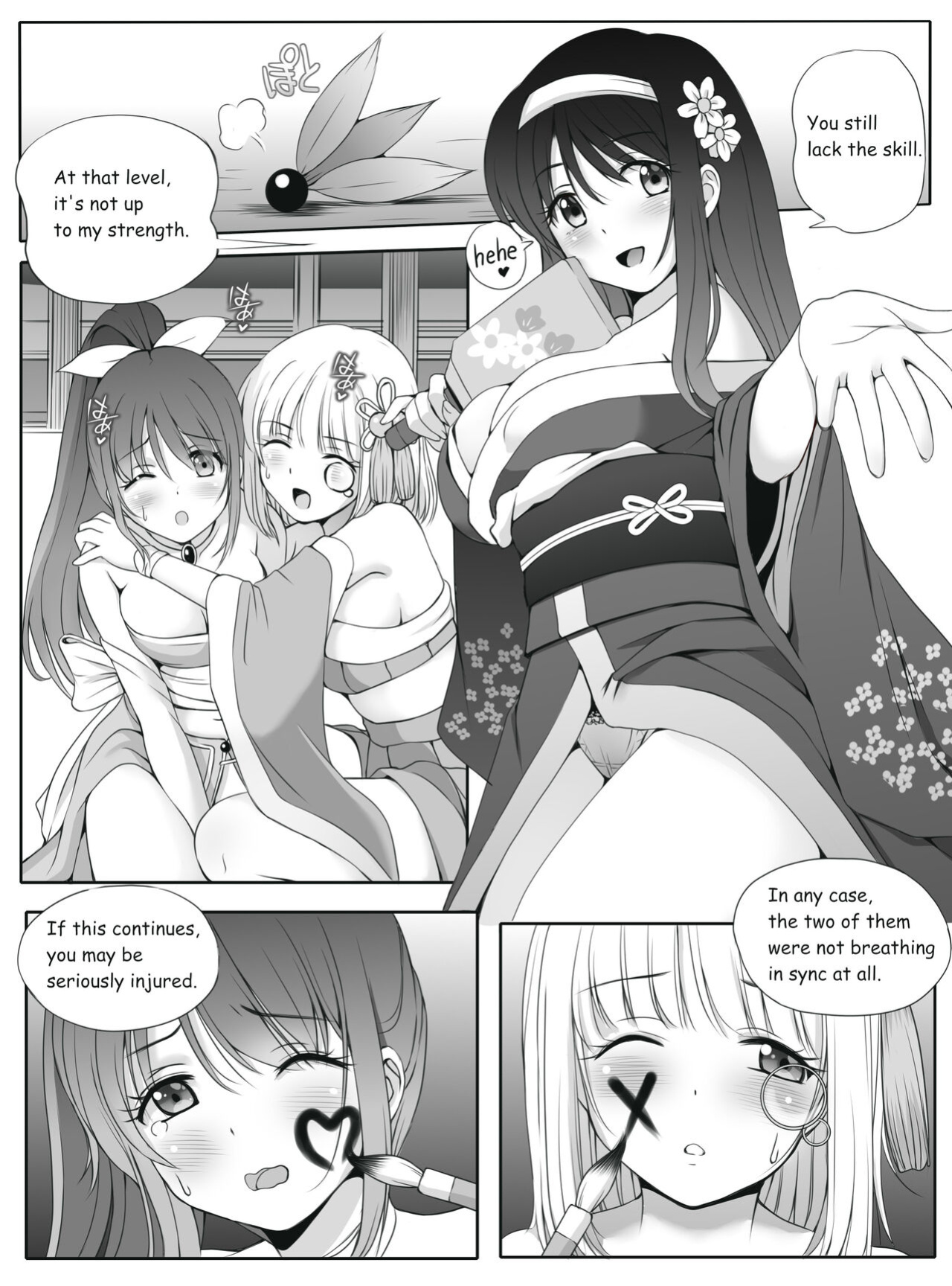 [Seinyanko Gakuen (Kozue Akari)] Secret Wedding