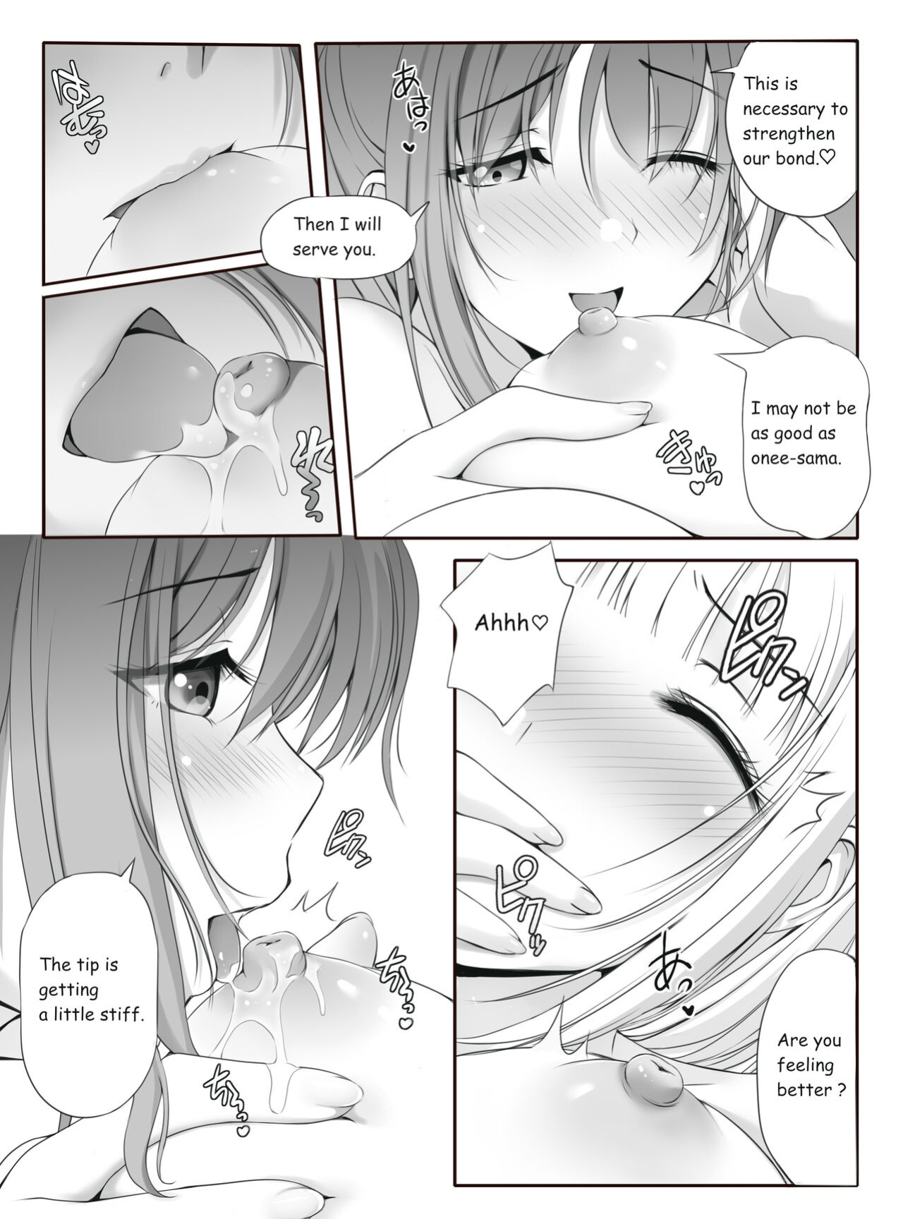 [Seinyanko Gakuen (Kozue Akari)] Secret Wedding