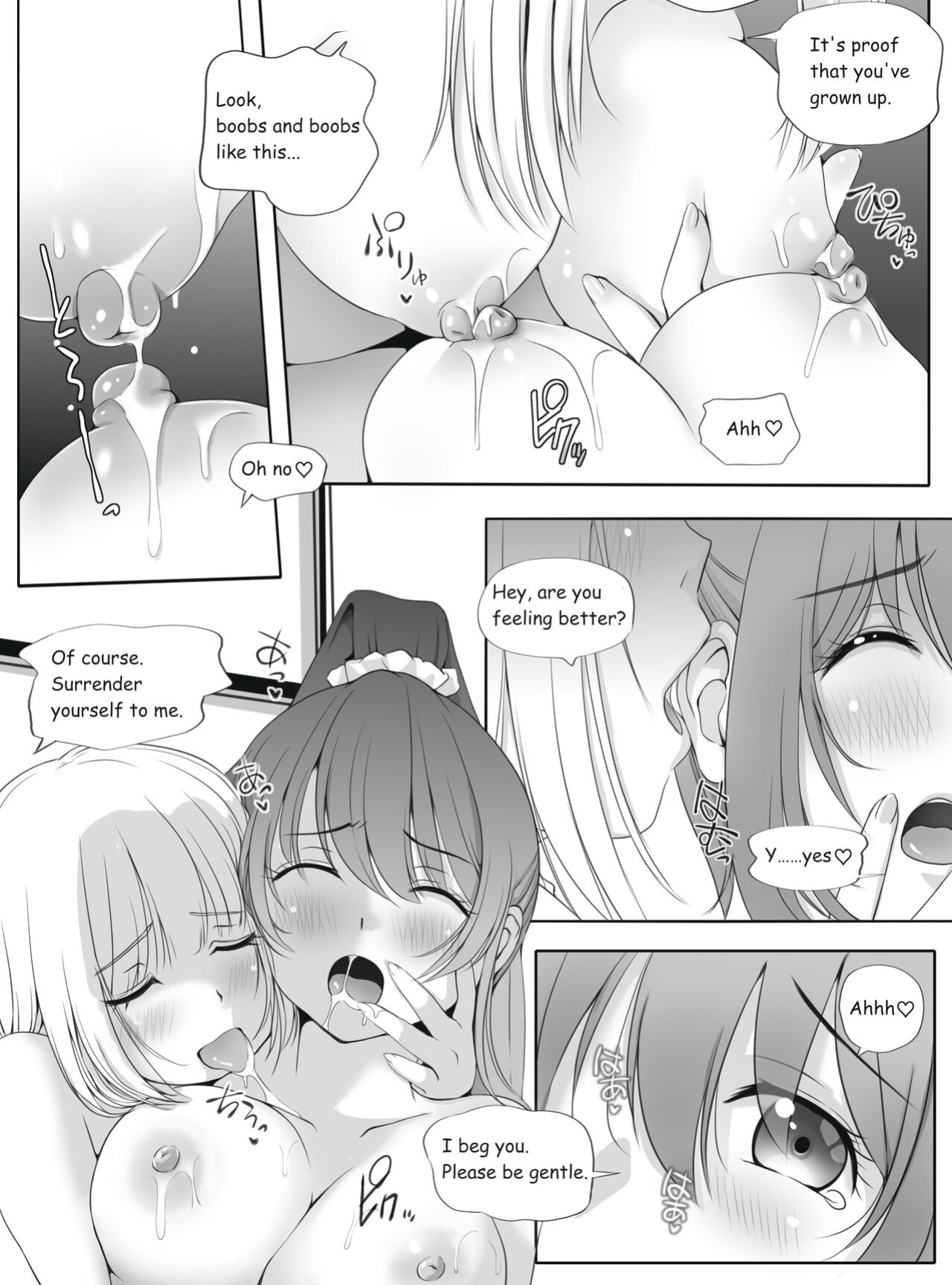 [Seinyanko Gakuen (Kozue Akari)] Secret Wedding