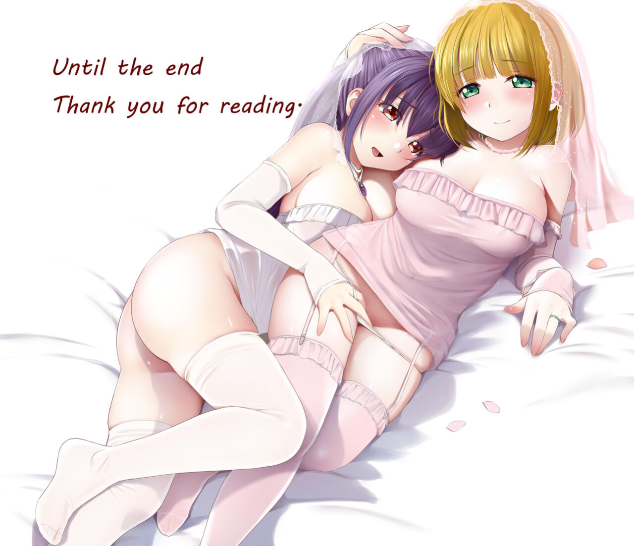 [Seinyanko Gakuen (Kozue Akari)] Secret Wedding