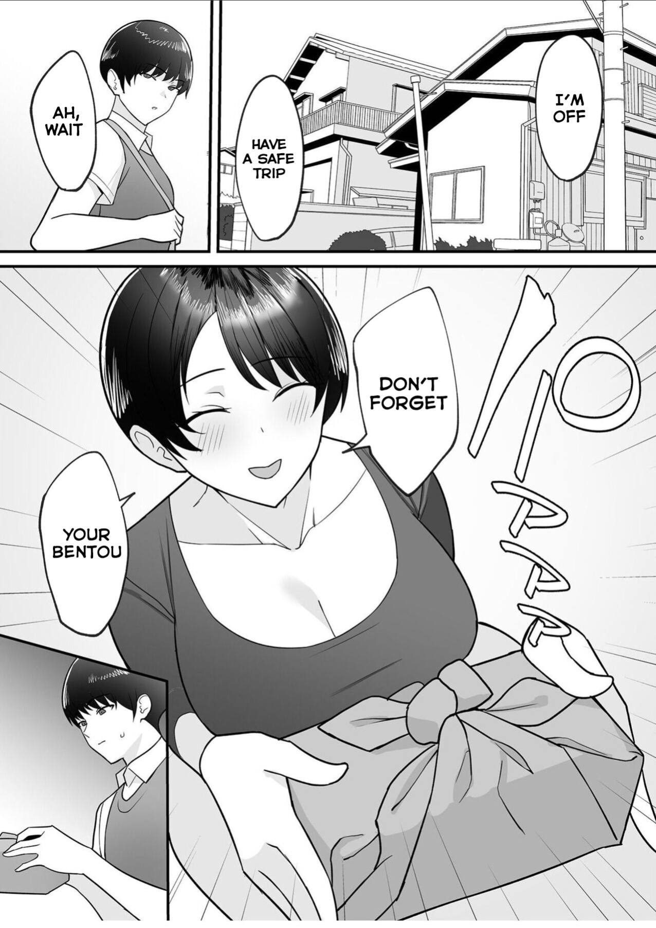 [C-kyuu] Gibo-san wa Boku no Mono 1 [Tomoshibi+SquigglesJP]