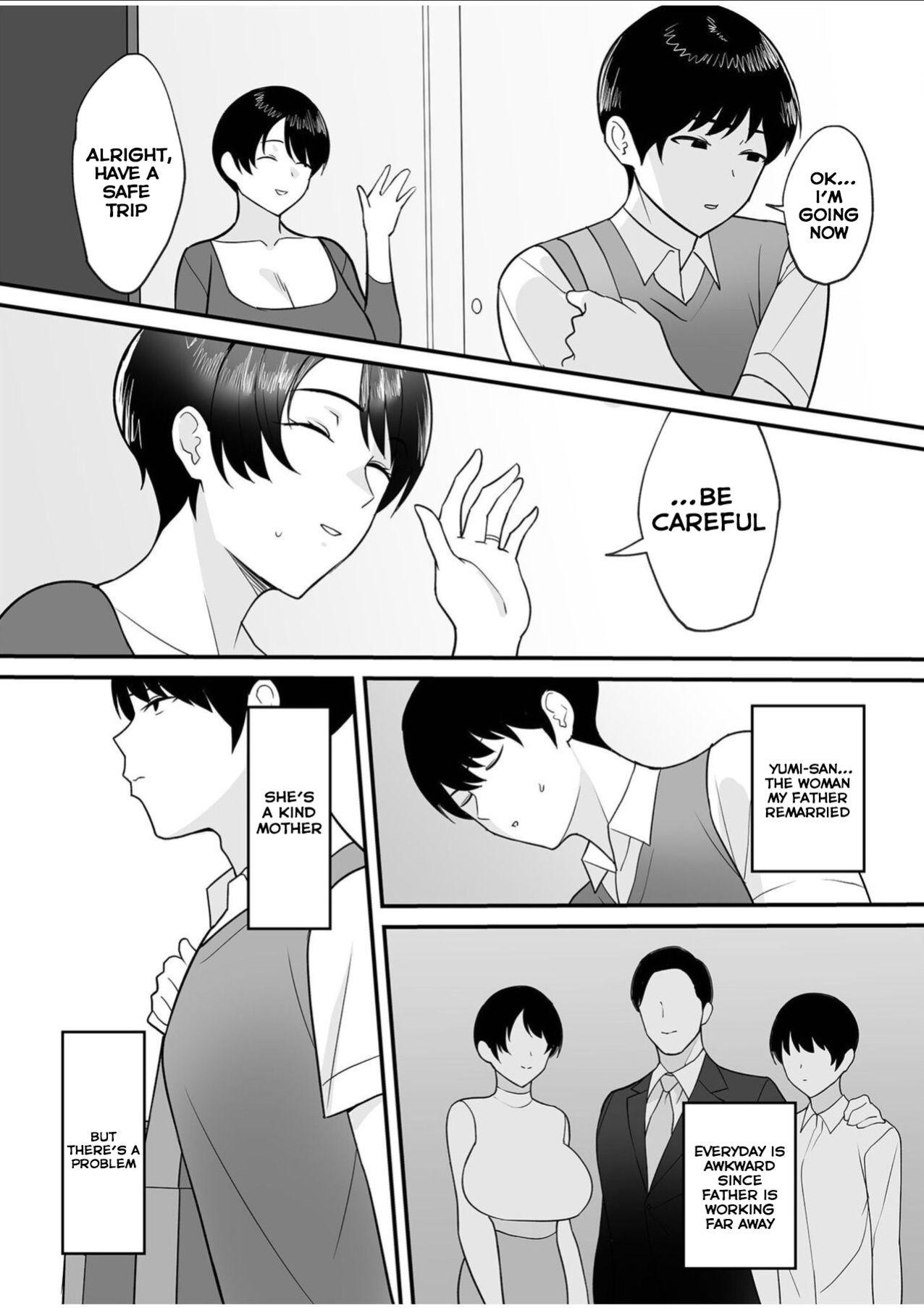 [C-kyuu] Gibo-san wa Boku no Mono 1 [Tomoshibi+SquigglesJP]