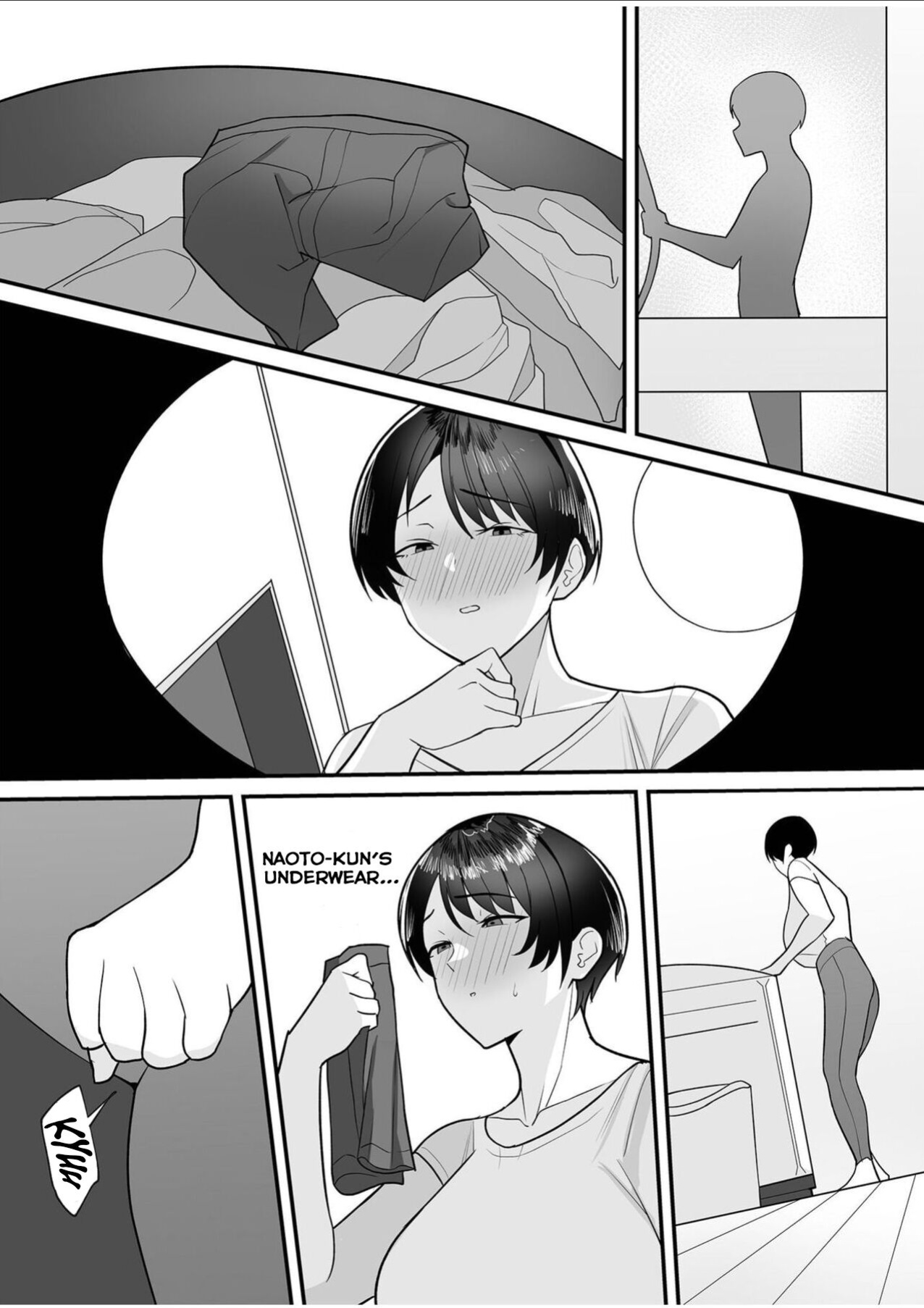 [C-kyuu] Gibo-san wa Boku no Mono 1 [Tomoshibi+SquigglesJP]