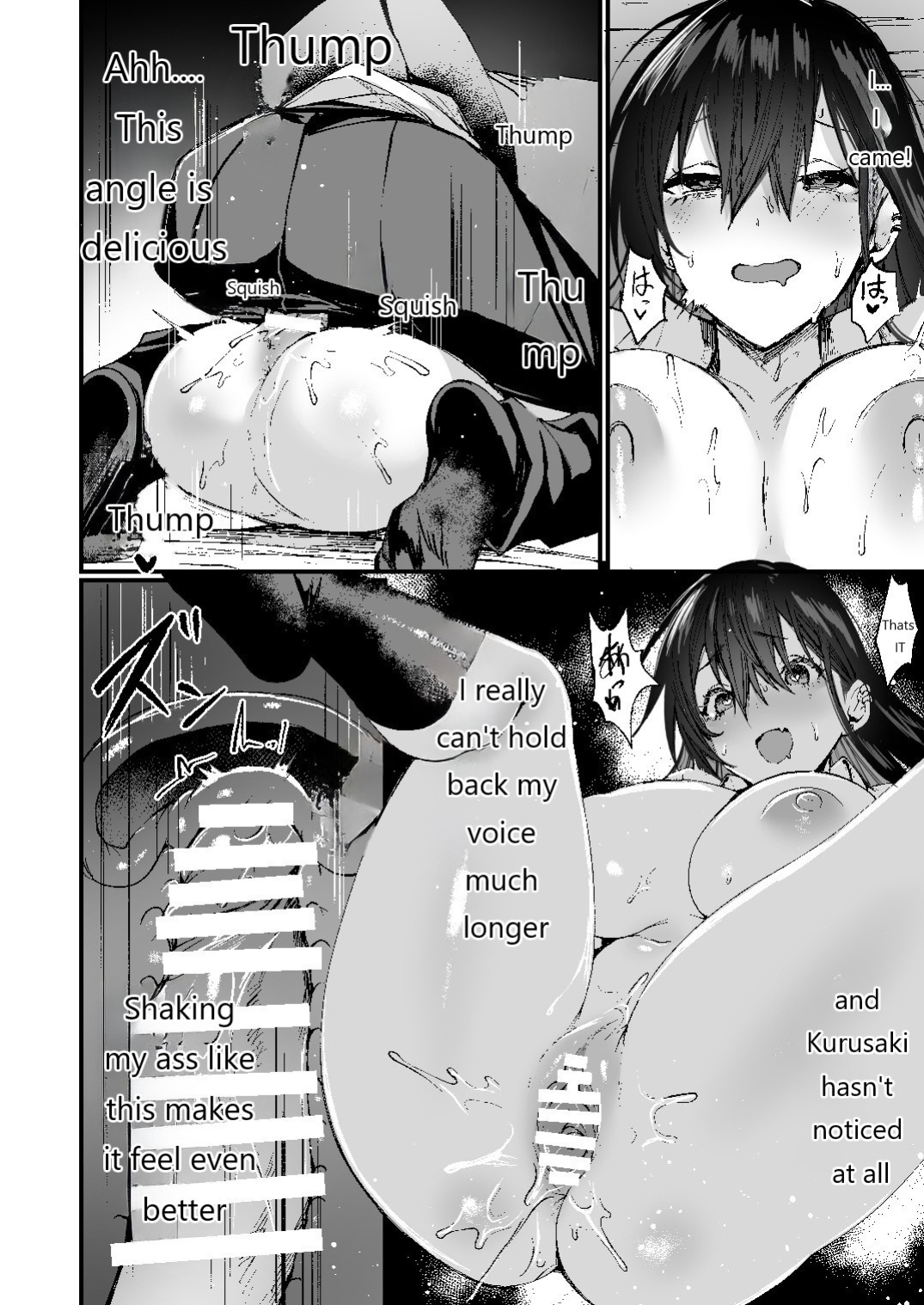 [Doujin Echigoya (Echigoya Takeru)] -Ore ga Onna (Mesu) ni Ochiru Made- | -Until I fall in as a woman(slut)-