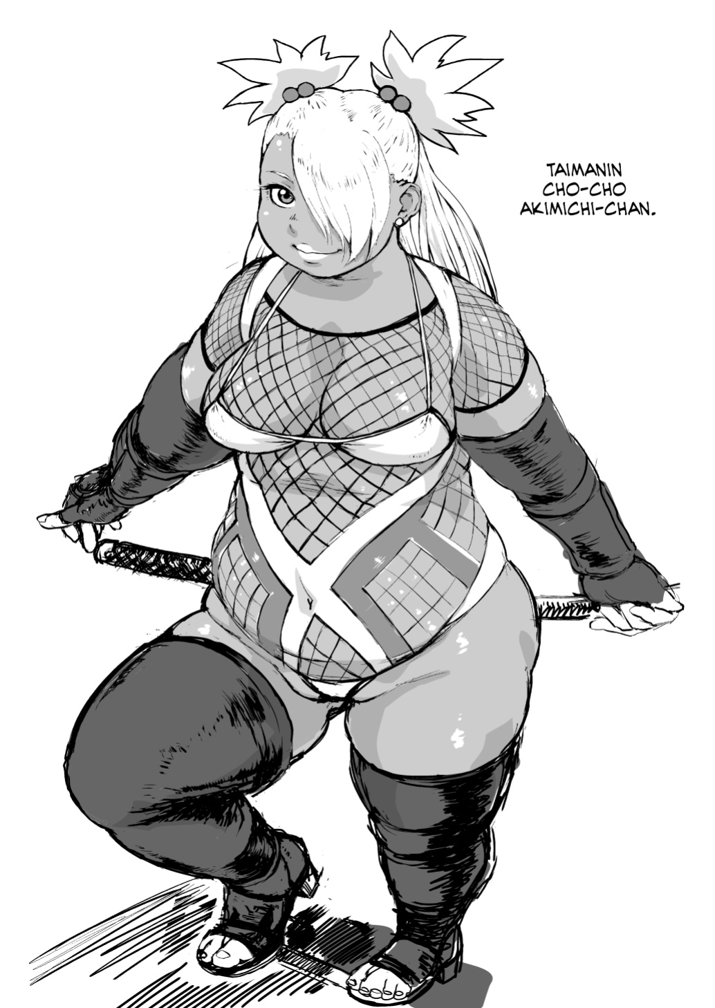 [Tsurugashima Heights (Hase Tsubura)] Nikudama 19 + Omake (Boruto) [full tummy]
