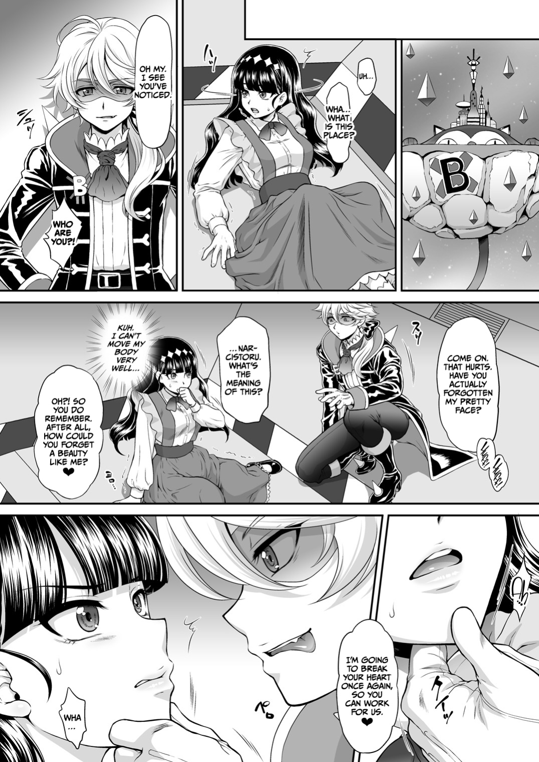 [U.R.C (Momoya Show-Neko)] Gentle Yarare True (Delicious Party PreCure) [CulturedCommissions]