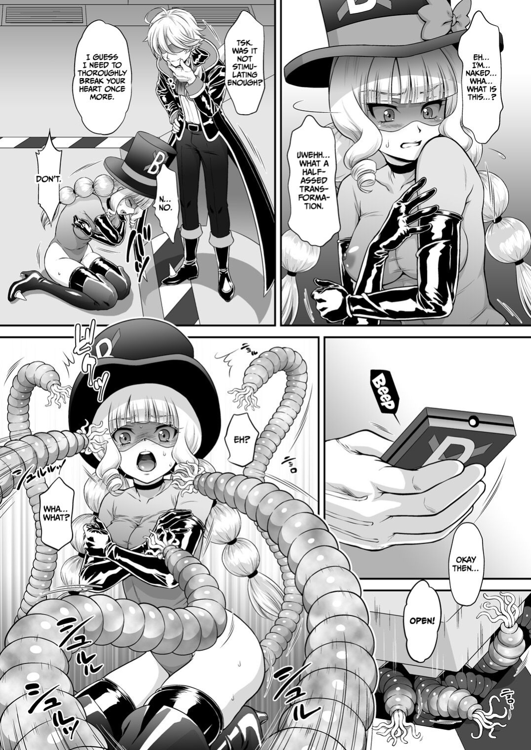 [U.R.C (Momoya Show-Neko)] Gentle Yarare True (Delicious Party PreCure) [CulturedCommissions]