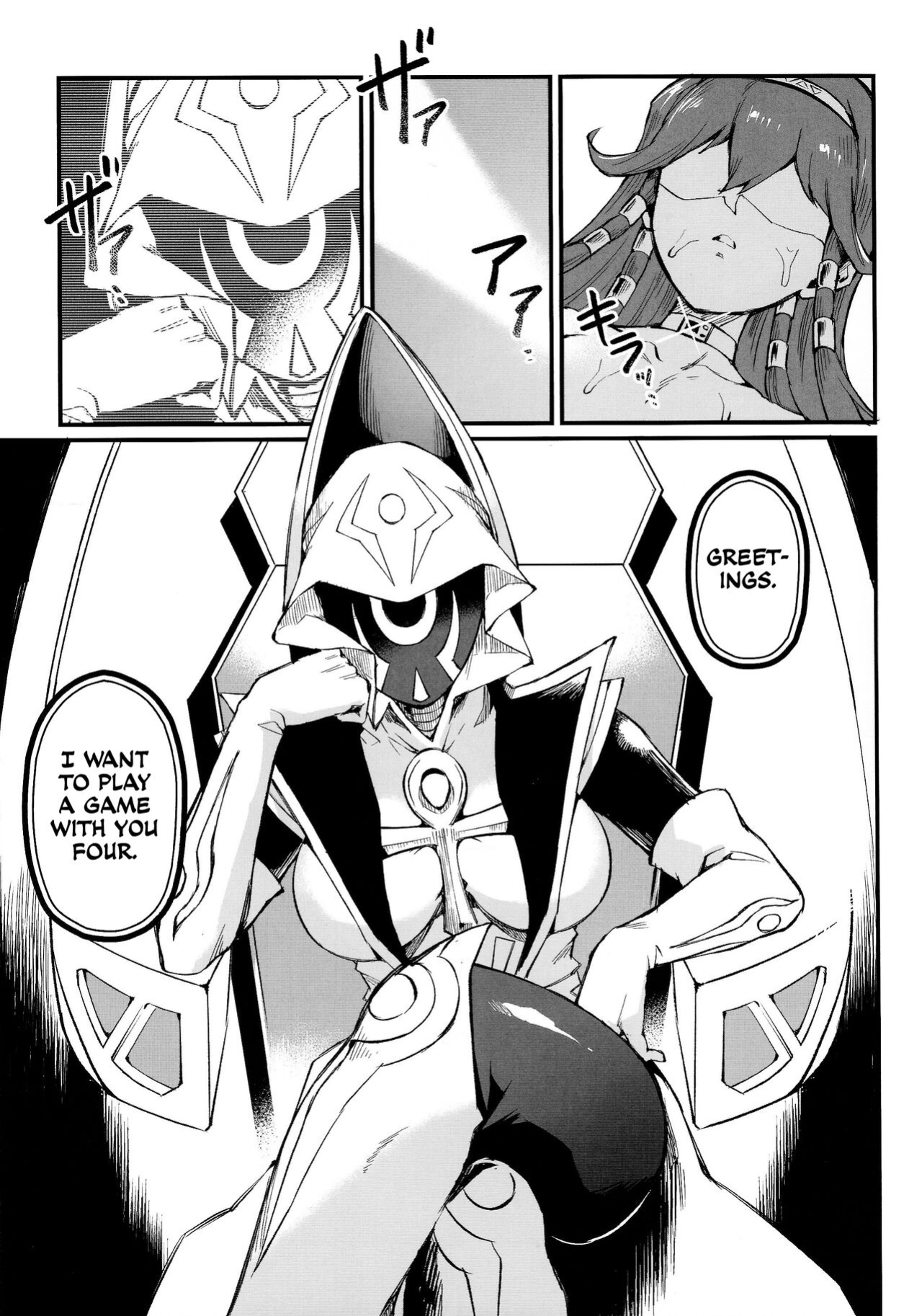 (C102) [Miburi (MIBRY)] PLAY TIME IS OVER (Yu-Gi-Oh!) [CulturedCommissions]