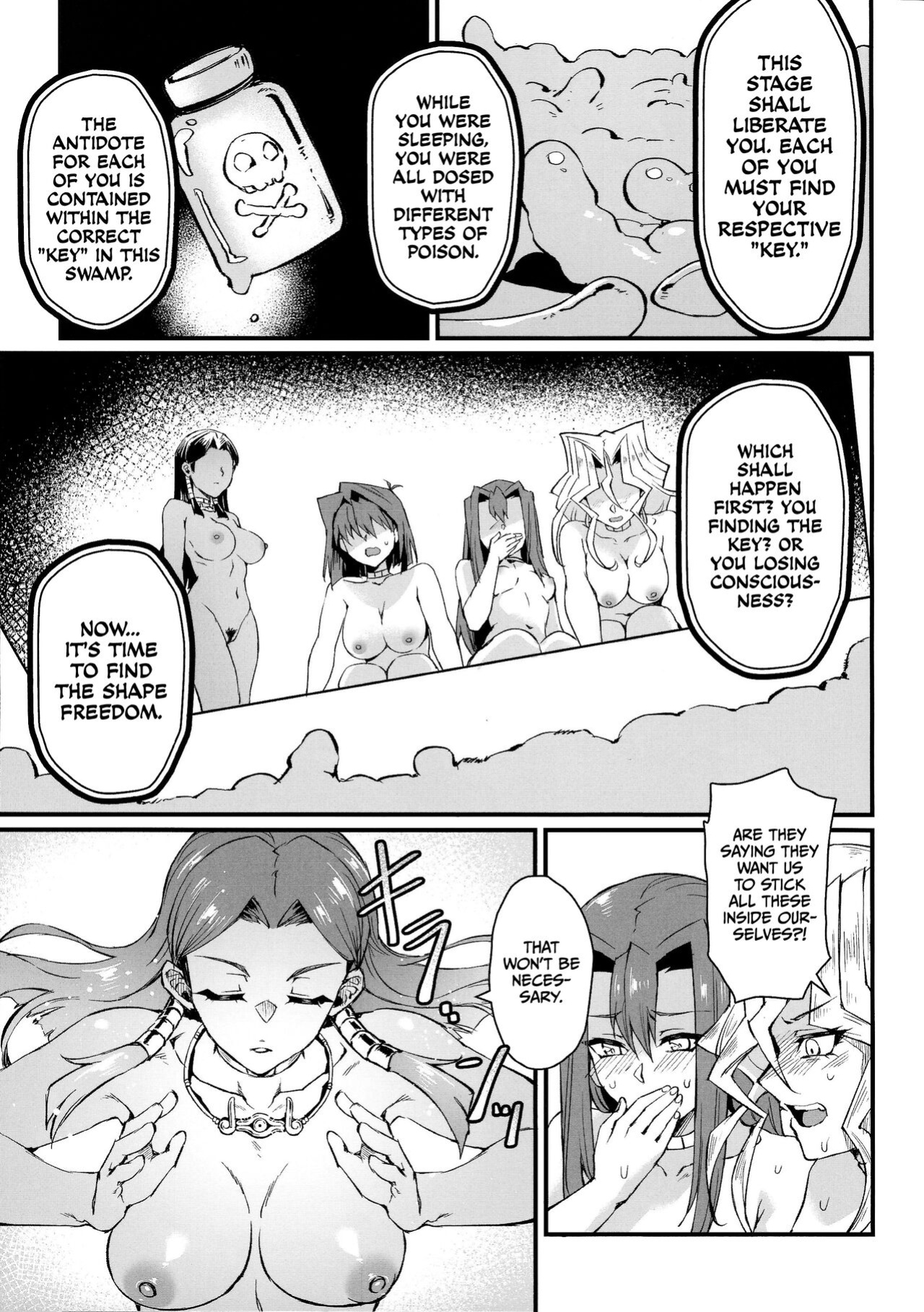 (C102) [Miburi (MIBRY)] PLAY TIME IS OVER (Yu-Gi-Oh!) [CulturedCommissions]