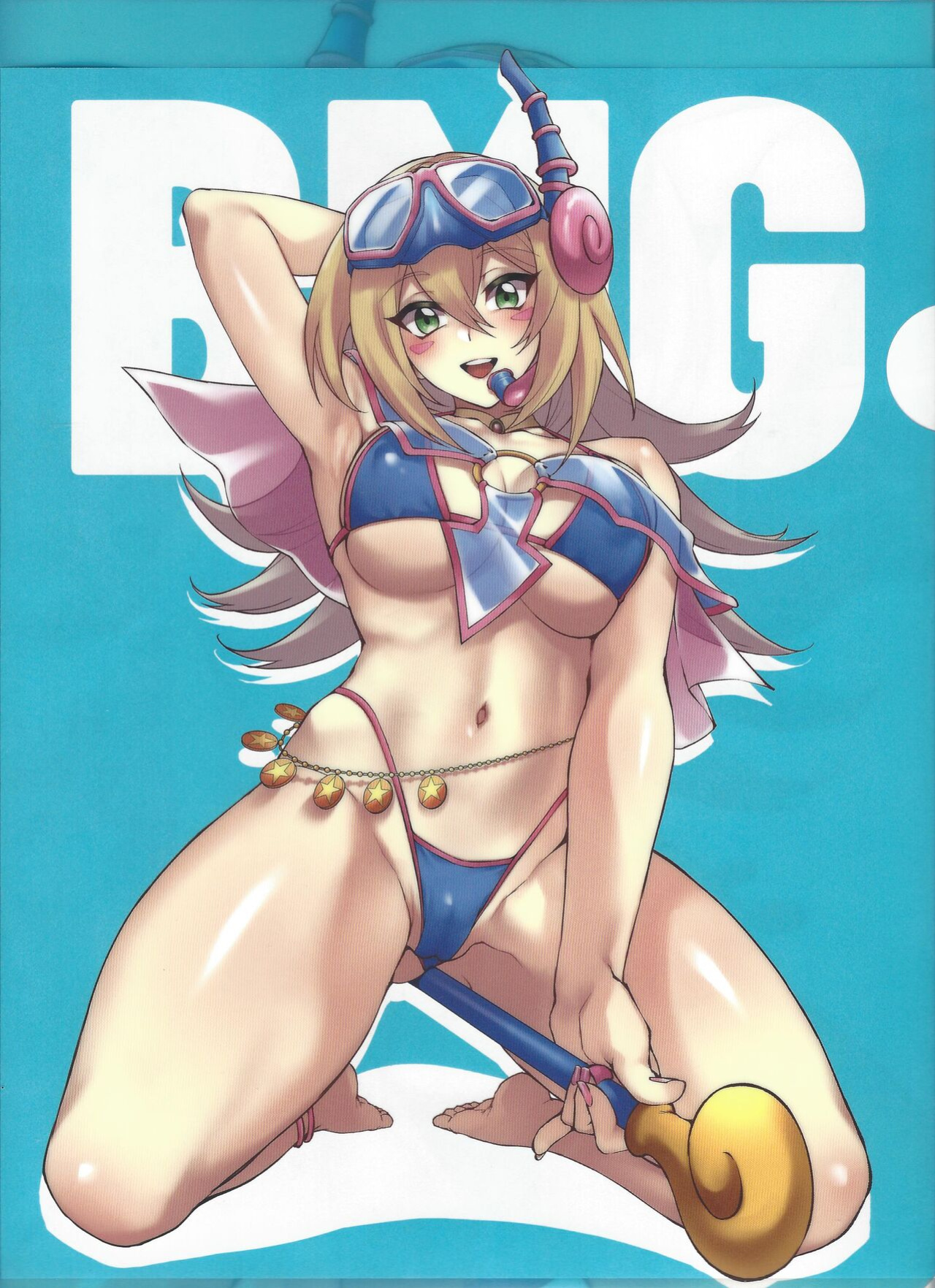 (C102) [Miburi (MIBRY)] PLAY TIME IS OVER (Yu-Gi-Oh!) [CulturedCommissions]