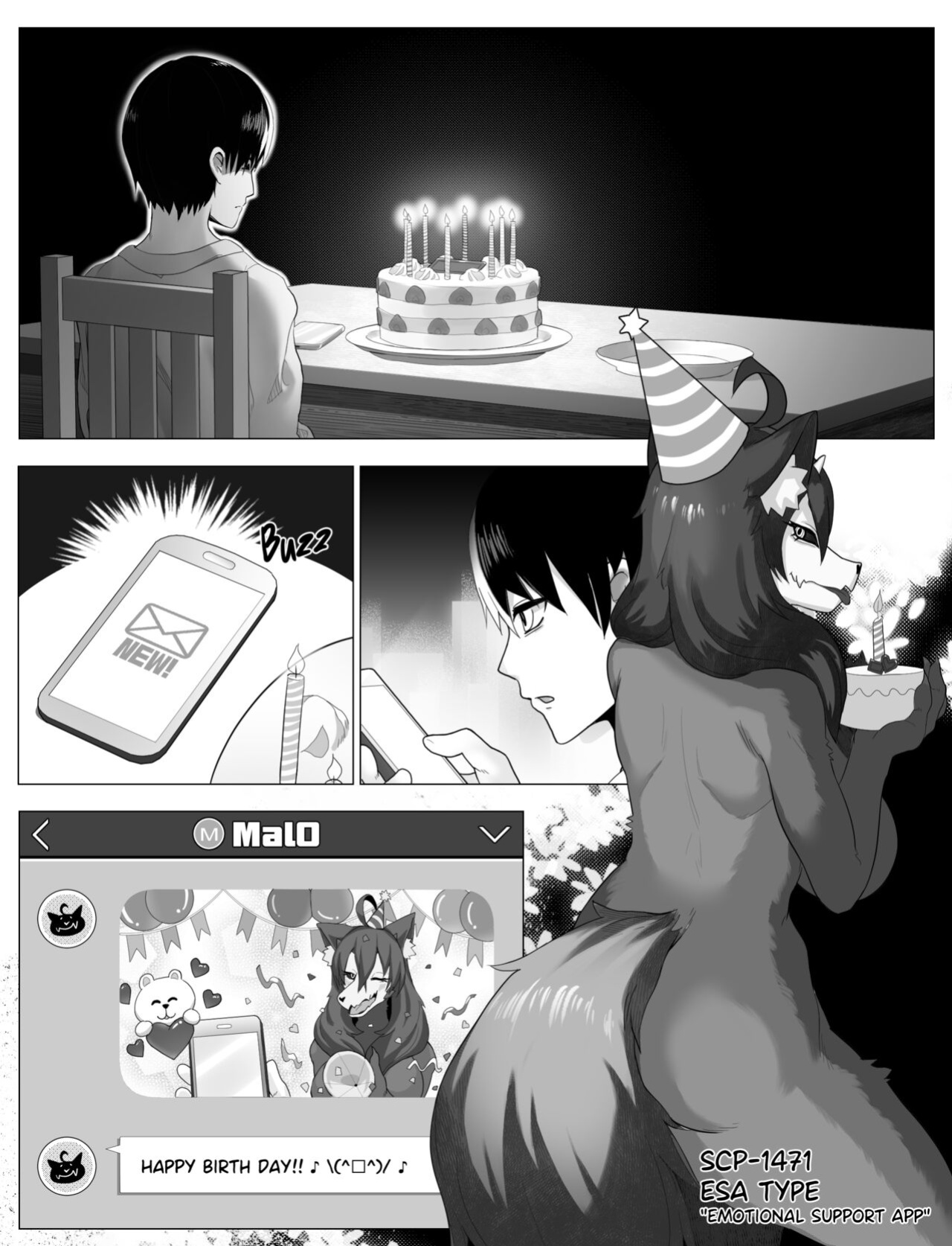 [Vavacung] Secong World Vol 13