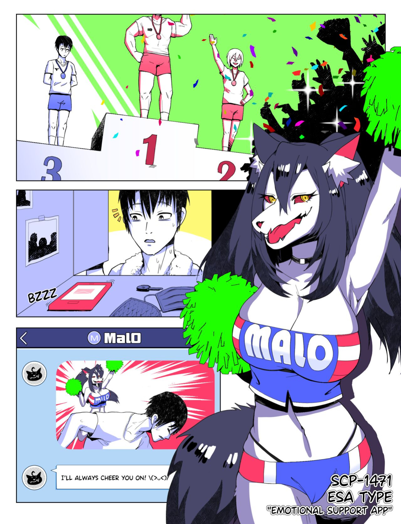[Vavacung] Secong World Vol 13