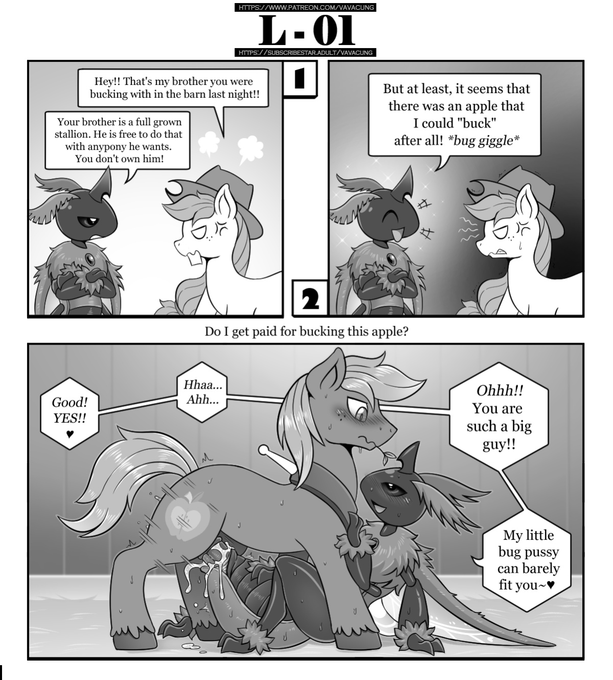 [Vavacung] Secong World Vol 13