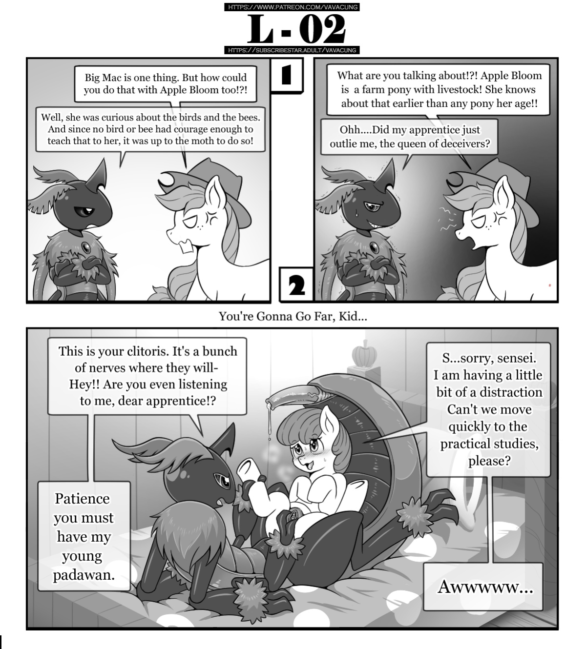 [Vavacung] Secong World Vol 13