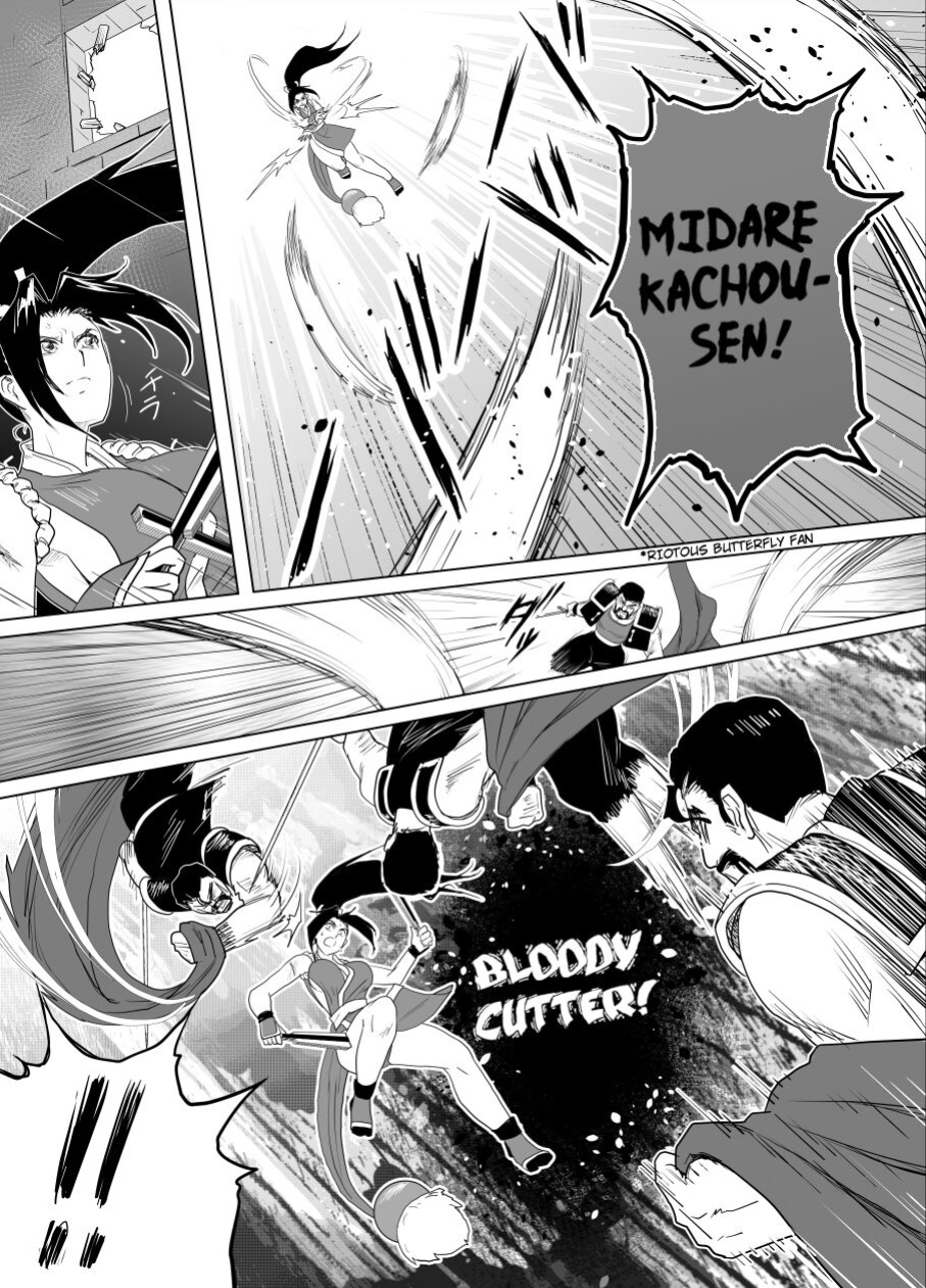 [Heroine Engineering (TAREkatsu)] Haiki Shobun Shiranui Mai No.2 add'l Route B (Fatal Fury) [Kuraudo]