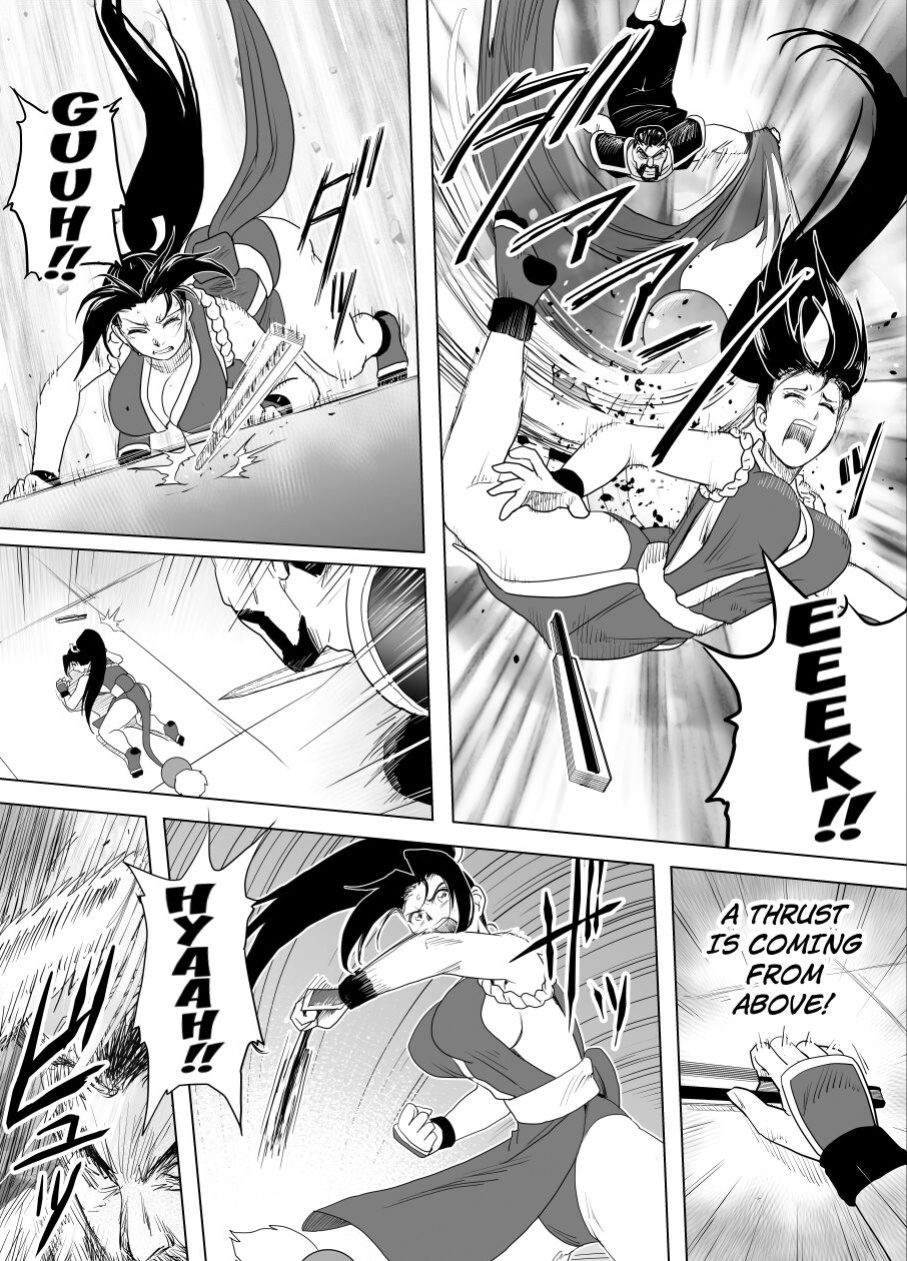 [Heroine Engineering (TAREkatsu)] Haiki Shobun Shiranui Mai No.2 add'l Route B (Fatal Fury) [Kuraudo]